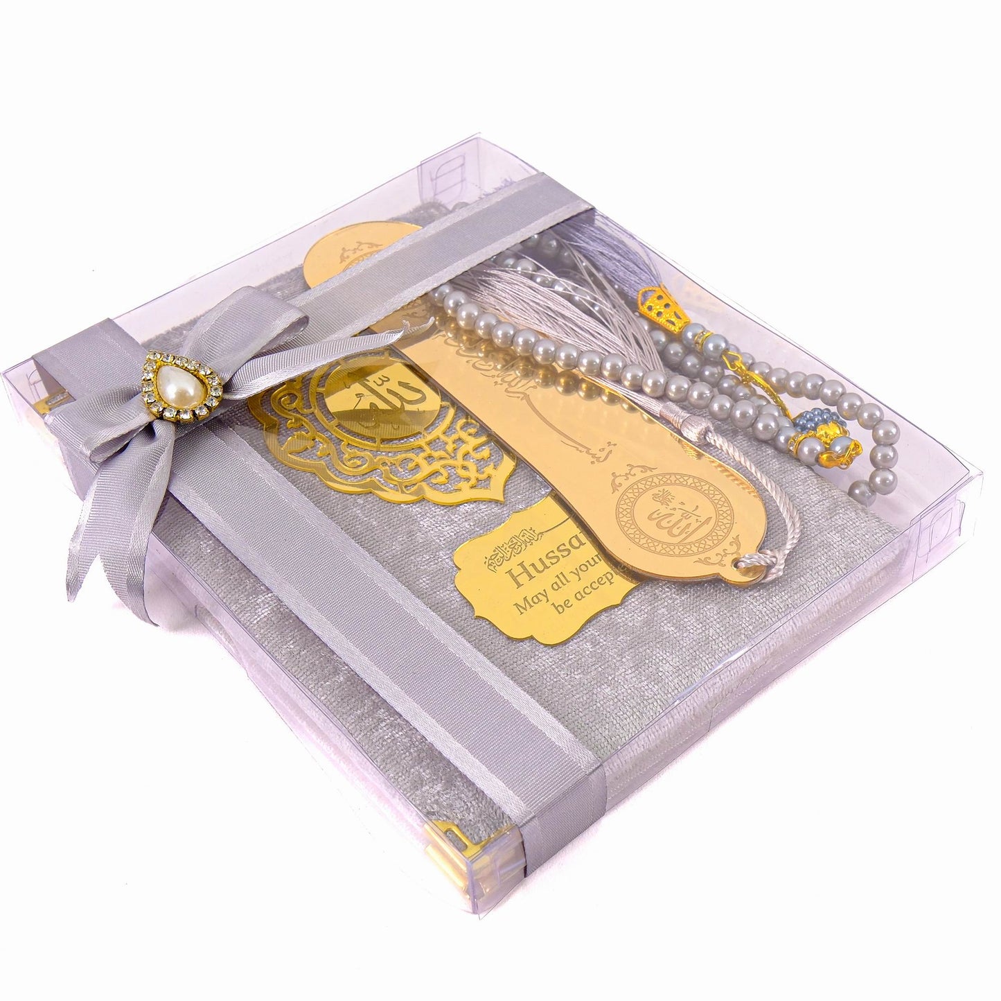Personalized Velvet Dua Book Bookmark Tasbeeh Gift Set, Ramadan Eid Birthday Islamic Wedding Favors - Islamic Elite Favors is a handmade gift shop offering a wide variety of unique and personalized gifts for all occasions. Whether you're looking for the perfect Ramadan, Eid, Hajj, wedding gift or something special for a birthday, baby shower or anniversary, we have something for everyone. High quality, made with love.