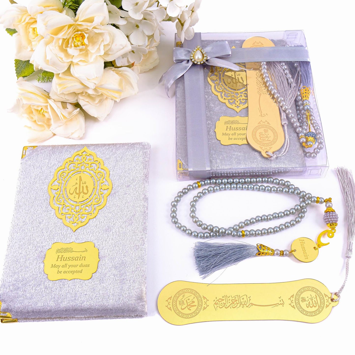 Personalized Velvet Dua Book Bookmark Tasbeeh Gift Set, Ramadan Eid Birthday Islamic Wedding Favors - Islamic Elite Favors is a handmade gift shop offering a wide variety of unique and personalized gifts for all occasions. Whether you're looking for the perfect Ramadan, Eid, Hajj, wedding gift or something special for a birthday, baby shower or anniversary, we have something for everyone. High quality, made with love.