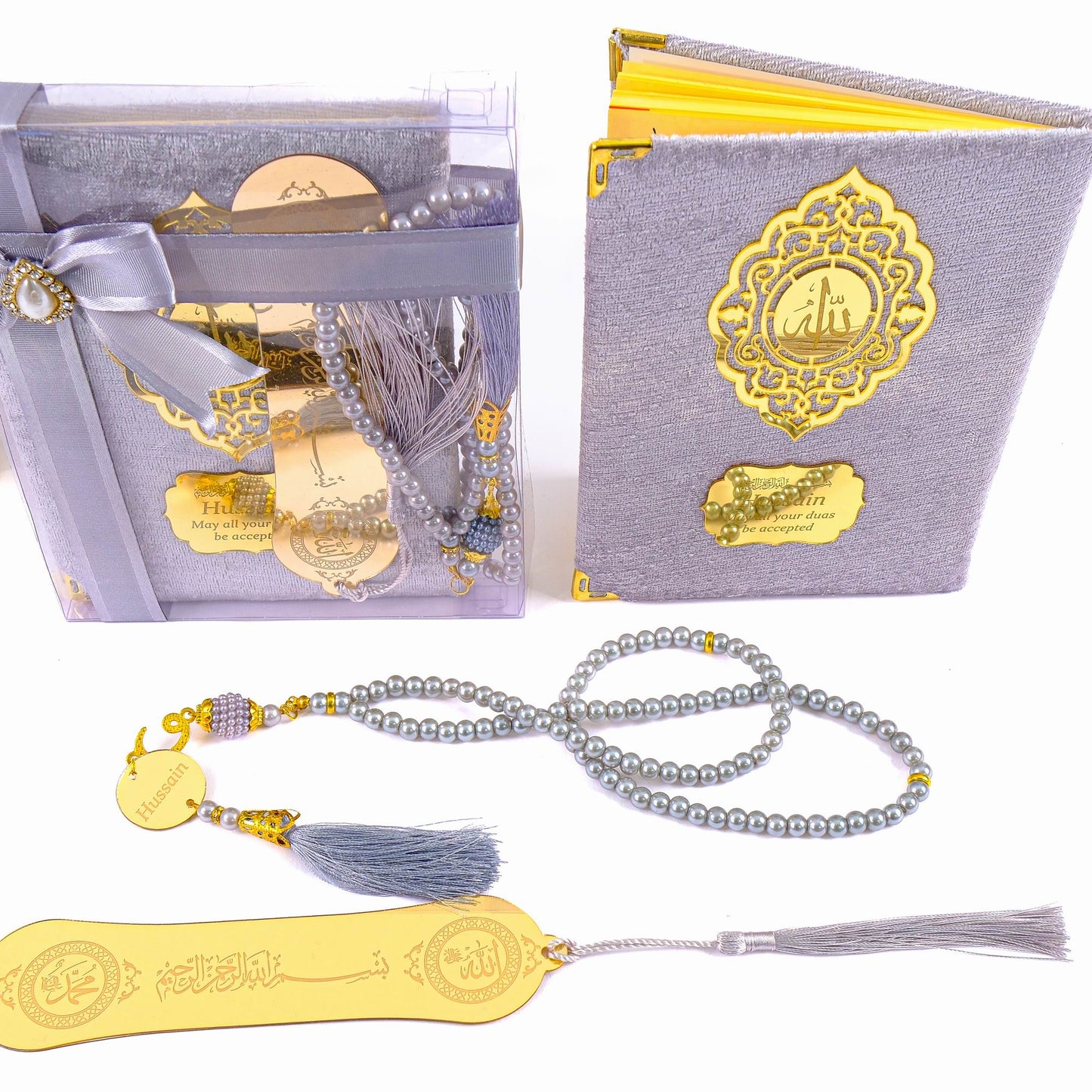 Personalized Velvet Dua Book Bookmark Tasbeeh Gift Set, Ramadan Eid Birthday Islamic Wedding Favors - Islamic Elite Favors is a handmade gift shop offering a wide variety of unique and personalized gifts for all occasions. Whether you're looking for the perfect Ramadan, Eid, Hajj, wedding gift or something special for a birthday, baby shower or anniversary, we have something for everyone. High quality, made with love.