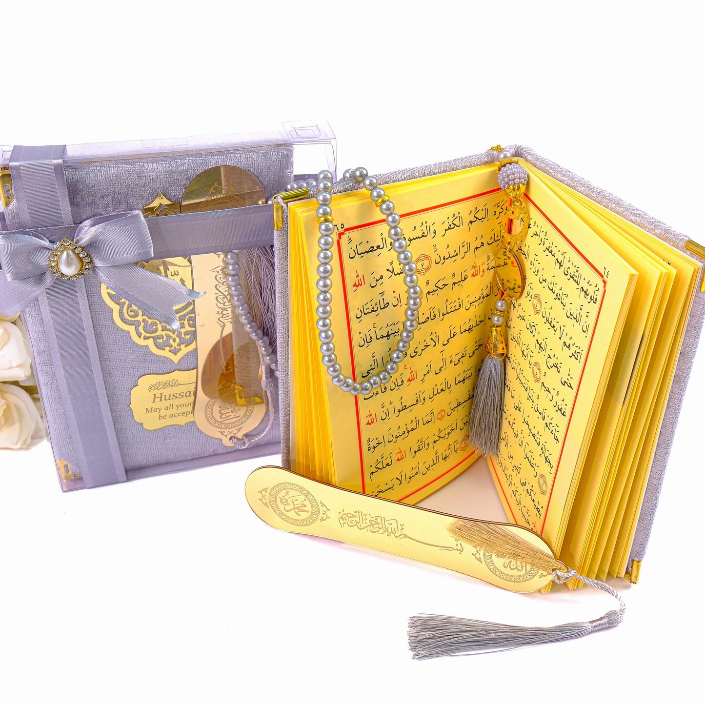 Personalized Velvet Dua Book Bookmark Tasbeeh Gift Set, Ramadan Eid Birthday Islamic Wedding Favors - Islamic Elite Favors is a handmade gift shop offering a wide variety of unique and personalized gifts for all occasions. Whether you're looking for the perfect Ramadan, Eid, Hajj, wedding gift or something special for a birthday, baby shower or anniversary, we have something for everyone. High quality, made with love.