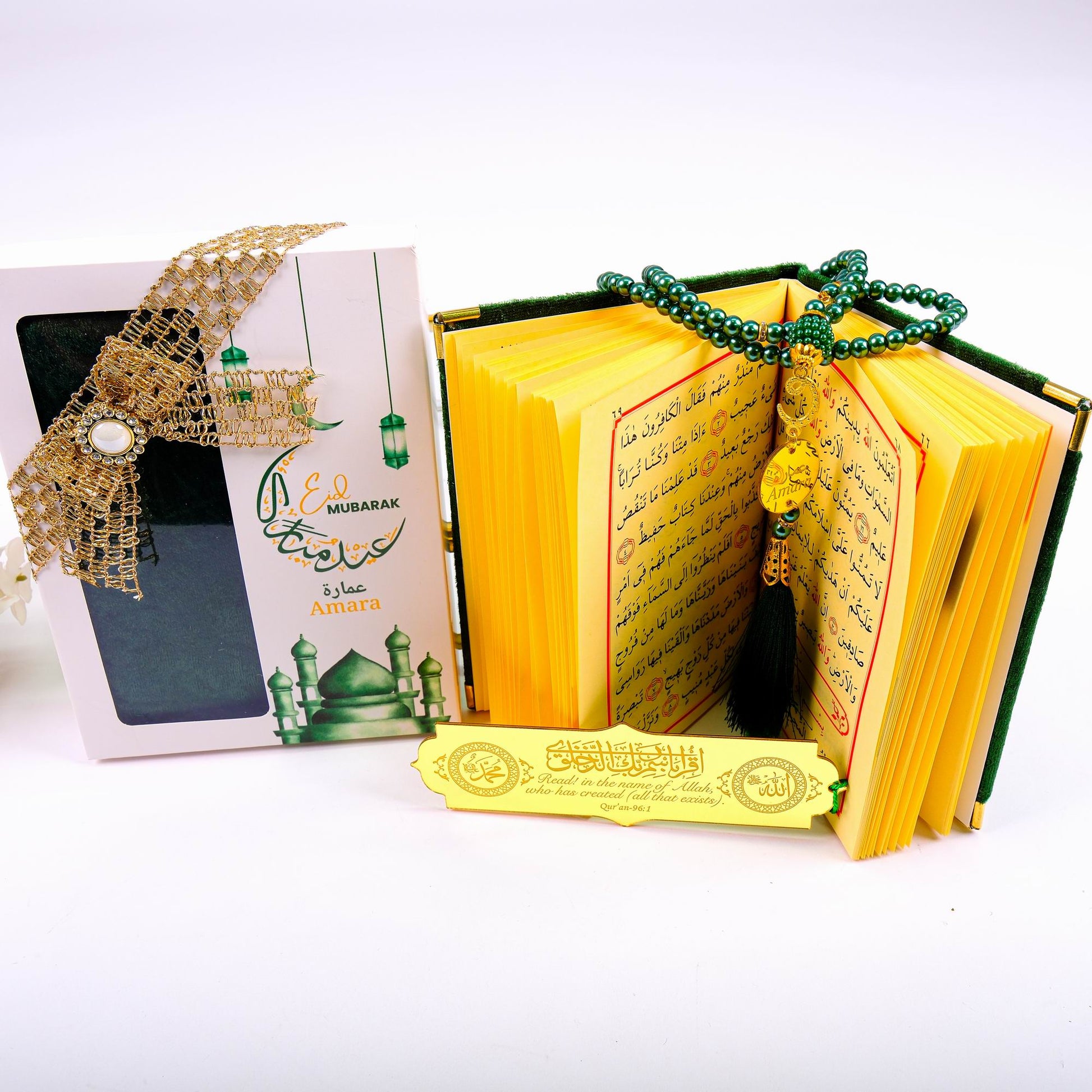 Personalized Velvet Dua Book Bookmark Tasbeeh Gift Set, Ramadan Eid Birthday Wedding Muslim Favors - Islamic Elite Favors is a handmade gift shop offering a wide variety of unique and personalized gifts for all occasions. Whether you're looking for the perfect Ramadan, Eid, Hajj, wedding gift or something special for a birthday, baby shower or anniversary, we have something for everyone. High quality, made with love.