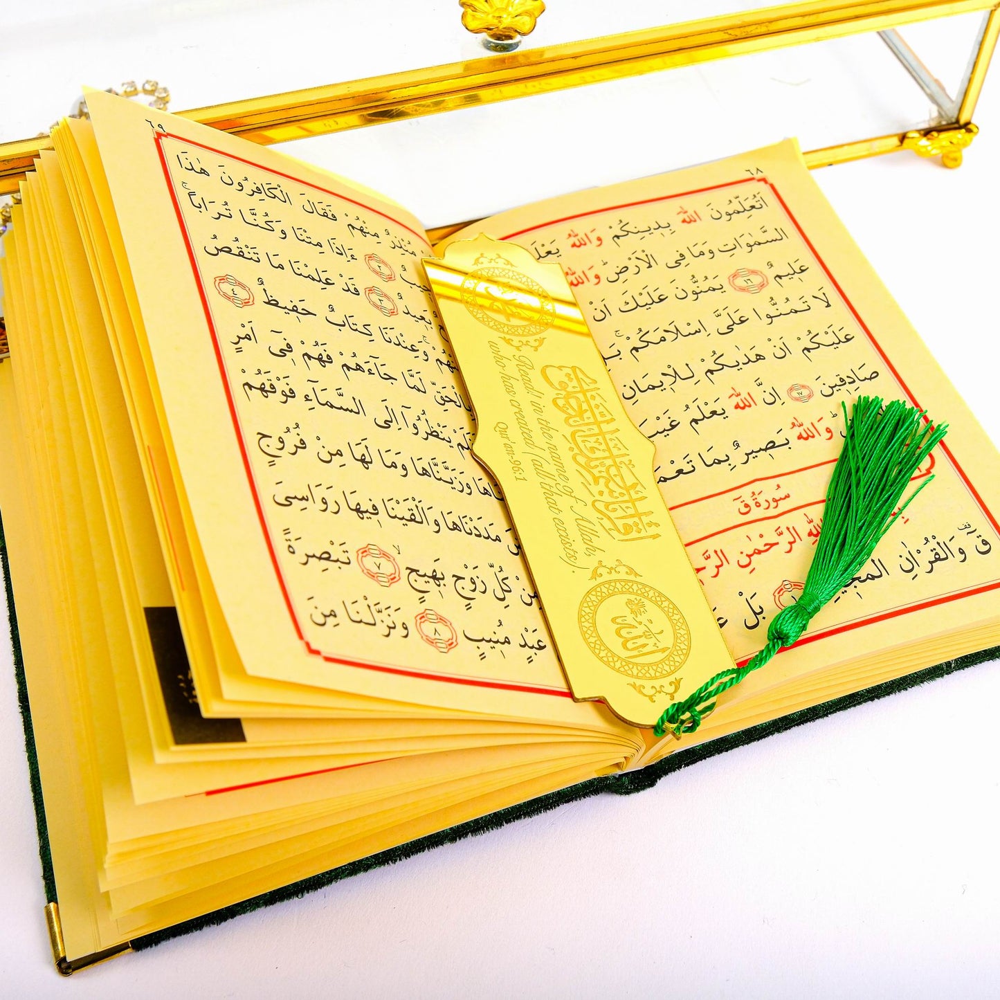 Personalized Velvet Dua Book Bookmark Tasbeeh Gift Set, Ramadan Eid Birthday Wedding Muslim Favors - Islamic Elite Favors is a handmade gift shop offering a wide variety of unique and personalized gifts for all occasions. Whether you're looking for the perfect Ramadan, Eid, Hajj, wedding gift or something special for a birthday, baby shower or anniversary, we have something for everyone. High quality, made with love.