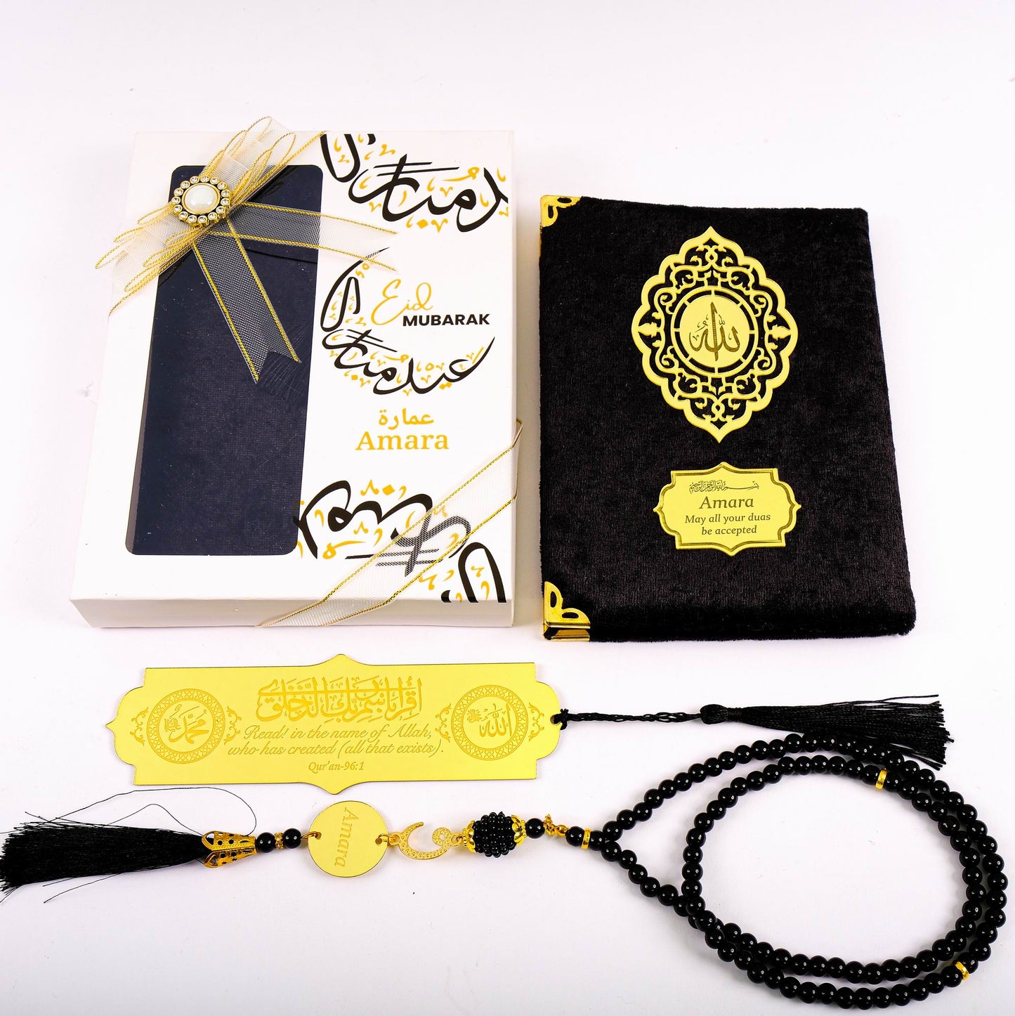 Personalized Velvet Dua Book Bookmark Tasbeeh Gift Set, Ramadan Eid Birthday Wedding Muslim Favors - Islamic Elite Favors is a handmade gift shop offering a wide variety of unique and personalized gifts for all occasions. Whether you're looking for the perfect Ramadan, Eid, Hajj, wedding gift or something special for a birthday, baby shower or anniversary, we have something for everyone. High quality, made with love.