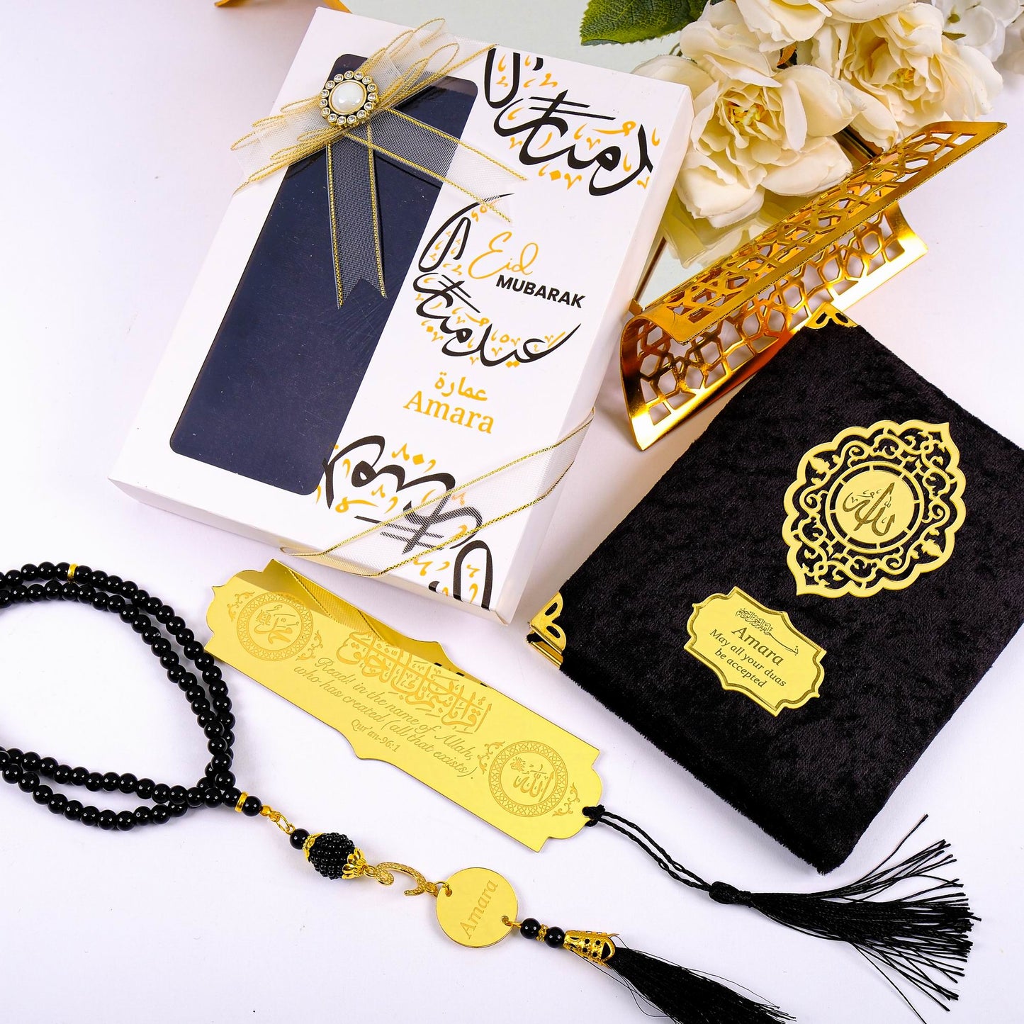 Personalized Velvet Dua Book Bookmark Tasbeeh Gift Set, Ramadan Eid Birthday Wedding Muslim Favors - Islamic Elite Favors is a handmade gift shop offering a wide variety of unique and personalized gifts for all occasions. Whether you're looking for the perfect Ramadan, Eid, Hajj, wedding gift or something special for a birthday, baby shower or anniversary, we have something for everyone. High quality, made with love.