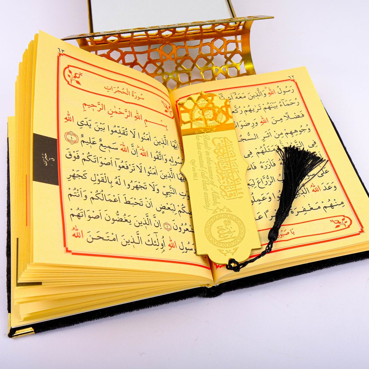 Personalized Velvet Dua Book Bookmark Tasbeeh Gift Set, Ramadan Eid Birthday Wedding Muslim Favors - Islamic Elite Favors is a handmade gift shop offering a wide variety of unique and personalized gifts for all occasions. Whether you're looking for the perfect Ramadan, Eid, Hajj, wedding gift or something special for a birthday, baby shower or anniversary, we have something for everyone. High quality, made with love.