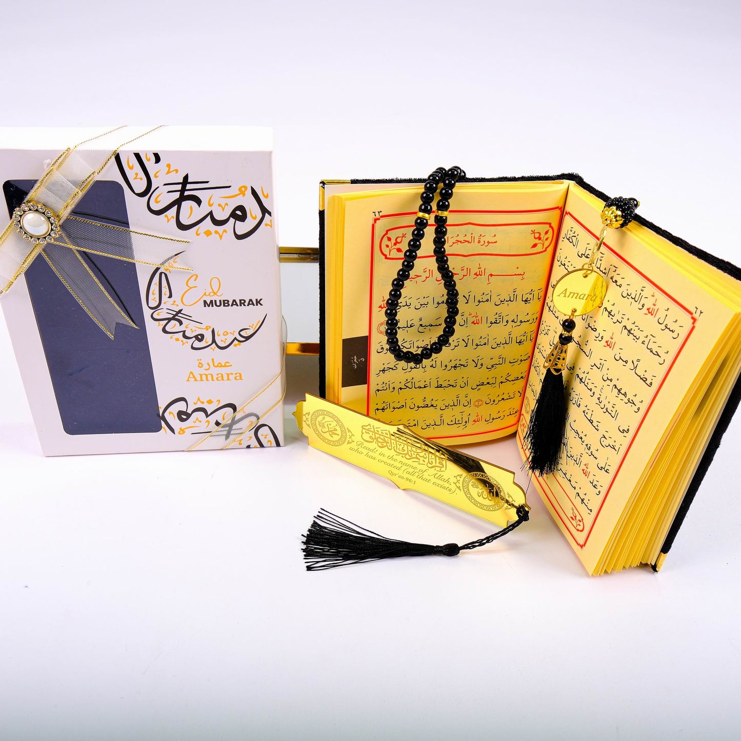 Personalized Velvet Dua Book Bookmark Tasbeeh Gift Set, Ramadan Eid Birthday Wedding Muslim Favors - Islamic Elite Favors is a handmade gift shop offering a wide variety of unique and personalized gifts for all occasions. Whether you're looking for the perfect Ramadan, Eid, Hajj, wedding gift or something special for a birthday, baby shower or anniversary, we have something for everyone. High quality, made with love.