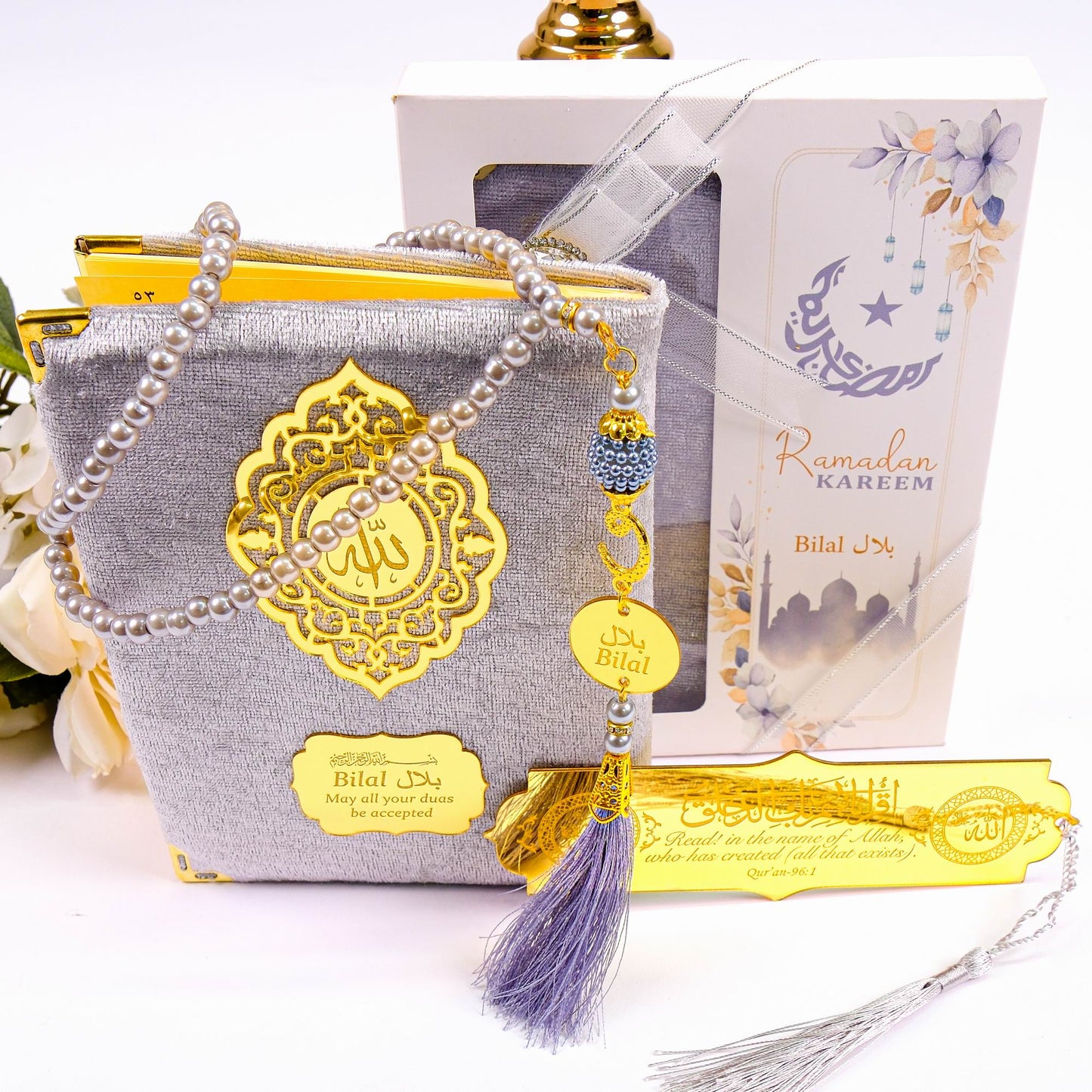 Personalized Velvet Dua Book Bookmark Tasbeeh Gift Set, Ramadan Eid Birthday Wedding Muslim Favors - Islamic Elite Favors is a handmade gift shop offering a wide variety of unique and personalized gifts for all occasions. Whether you're looking for the perfect Ramadan, Eid, Hajj, wedding gift or something special for a birthday, baby shower or anniversary, we have something for everyone. High quality, made with love.