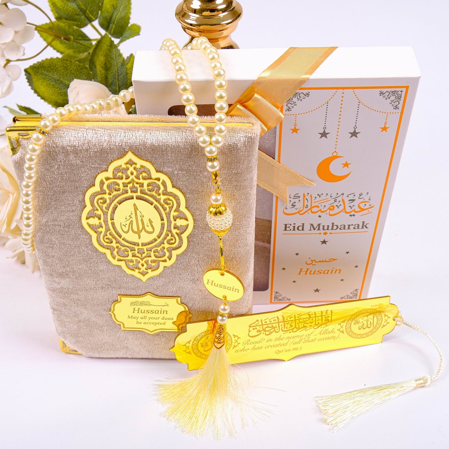 Personalized Velvet Dua Book Bookmark Tasbeeh Gift Set, Ramadan Eid Birthday Wedding Muslim Favors - Islamic Elite Favors is a handmade gift shop offering a wide variety of unique and personalized gifts for all occasions. Whether you're looking for the perfect Ramadan, Eid, Hajj, wedding gift or something special for a birthday, baby shower or anniversary, we have something for everyone. High quality, made with love.