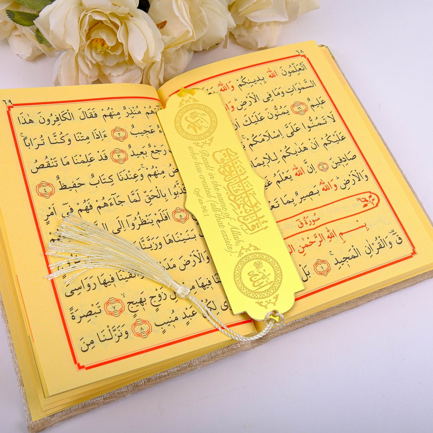 Personalized Velvet Dua Book Bookmark Tasbeeh Gift Set, Ramadan Eid Birthday Wedding Muslim Favors - Islamic Elite Favors is a handmade gift shop offering a wide variety of unique and personalized gifts for all occasions. Whether you're looking for the perfect Ramadan, Eid, Hajj, wedding gift or something special for a birthday, baby shower or anniversary, we have something for everyone. High quality, made with love.