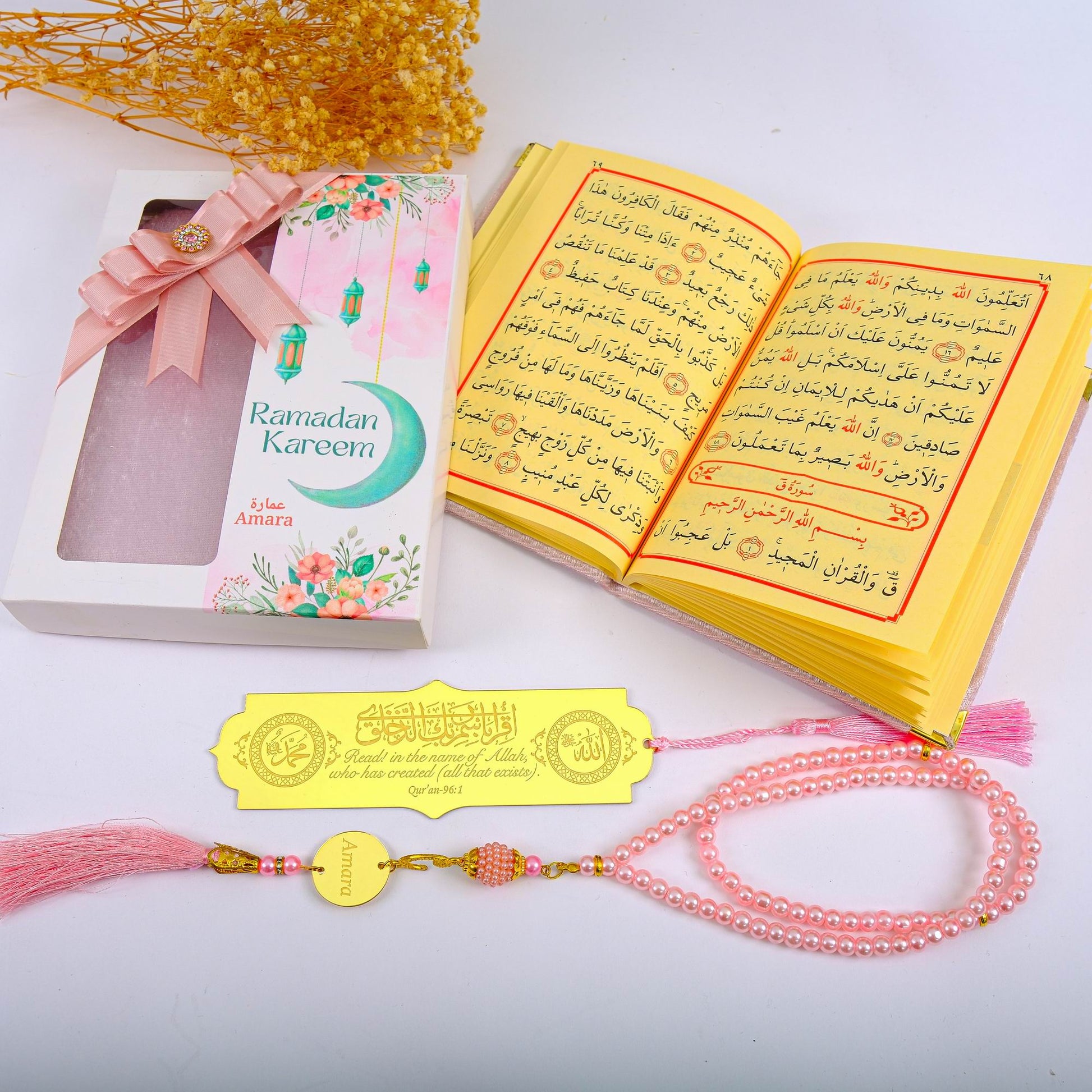 Personalized Velvet Dua Book Bookmark Tasbeeh Gift Set, Ramadan Eid Birthday Wedding Muslim Favors - Islamic Elite Favors is a handmade gift shop offering a wide variety of unique and personalized gifts for all occasions. Whether you're looking for the perfect Ramadan, Eid, Hajj, wedding gift or something special for a birthday, baby shower or anniversary, we have something for everyone. High quality, made with love.