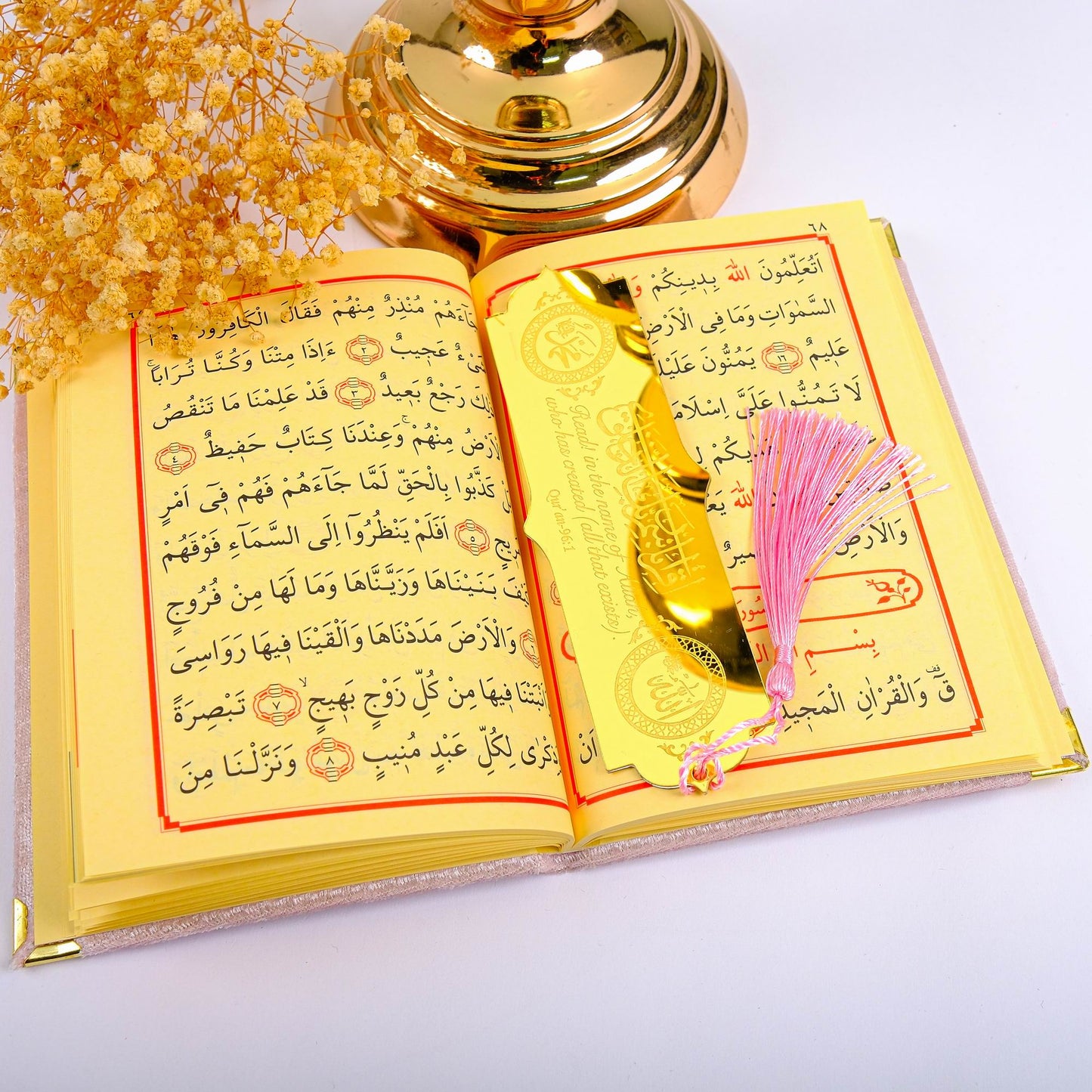 Personalized Velvet Dua Book Bookmark Tasbeeh Gift Set, Ramadan Eid Birthday Wedding Muslim Favors - Islamic Elite Favors is a handmade gift shop offering a wide variety of unique and personalized gifts for all occasions. Whether you're looking for the perfect Ramadan, Eid, Hajj, wedding gift or something special for a birthday, baby shower or anniversary, we have something for everyone. High quality, made with love.