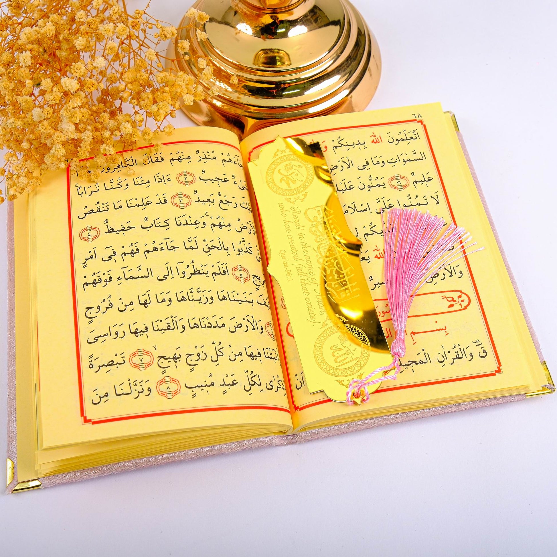 Personalized Velvet Dua Book Bookmark Tasbeeh Gift Set, Ramadan Eid Birthday Wedding Muslim Favors - Islamic Elite Favors is a handmade gift shop offering a wide variety of unique and personalized gifts for all occasions. Whether you're looking for the perfect Ramadan, Eid, Hajj, wedding gift or something special for a birthday, baby shower or anniversary, we have something for everyone. High quality, made with love.