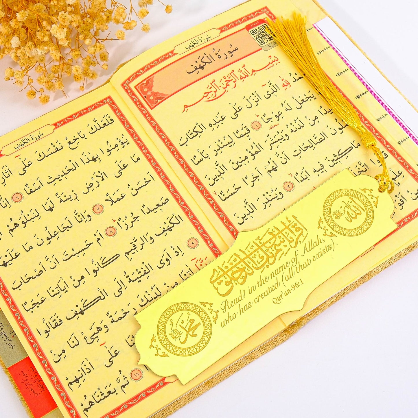 Personalized Velvet Dua Book Bookmark Tasbeeh Gift Set, Ramadan Eid Birthday Wedding Muslim Favors - Islamic Elite Favors is a handmade gift shop offering a wide variety of unique and personalized gifts for all occasions. Whether you're looking for the perfect Ramadan, Eid, Hajj, wedding gift or something special for a birthday, baby shower or anniversary, we have something for everyone. High quality, made with love.