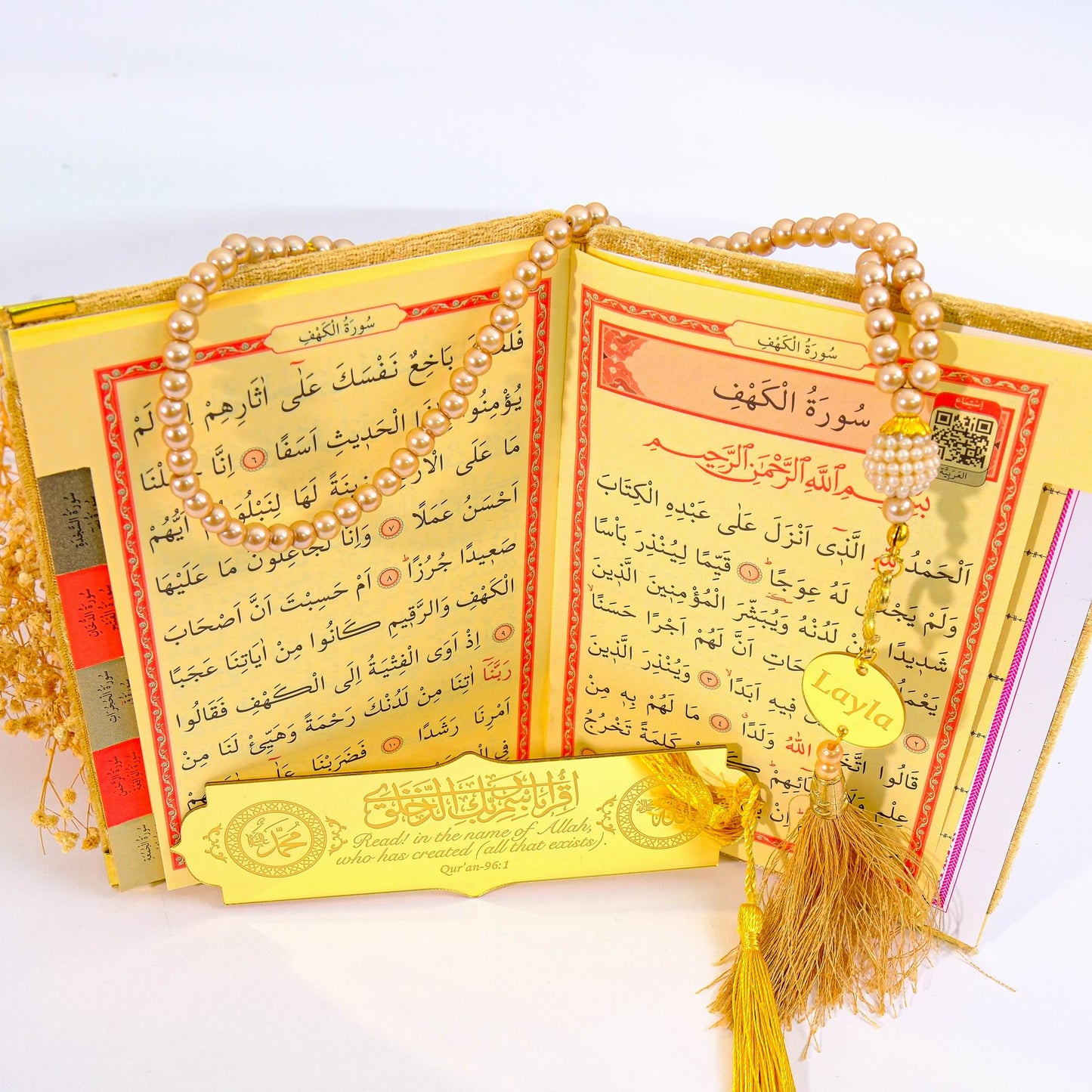 Personalized Velvet Dua Book Bookmark Tasbeeh Gift Set, Ramadan Eid Birthday Wedding Muslim Favors - Islamic Elite Favors is a handmade gift shop offering a wide variety of unique and personalized gifts for all occasions. Whether you're looking for the perfect Ramadan, Eid, Hajj, wedding gift or something special for a birthday, baby shower or anniversary, we have something for everyone. High quality, made with love.