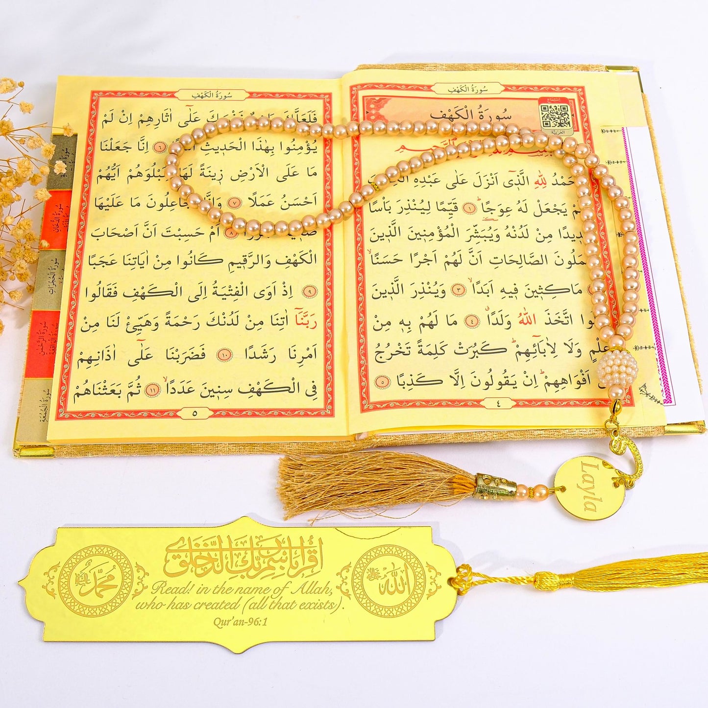 Personalized Velvet Dua Book Bookmark Tasbeeh Gift Set, Ramadan Eid Birthday Wedding Muslim Favors - Islamic Elite Favors is a handmade gift shop offering a wide variety of unique and personalized gifts for all occasions. Whether you're looking for the perfect Ramadan, Eid, Hajj, wedding gift or something special for a birthday, baby shower or anniversary, we have something for everyone. High quality, made with love.