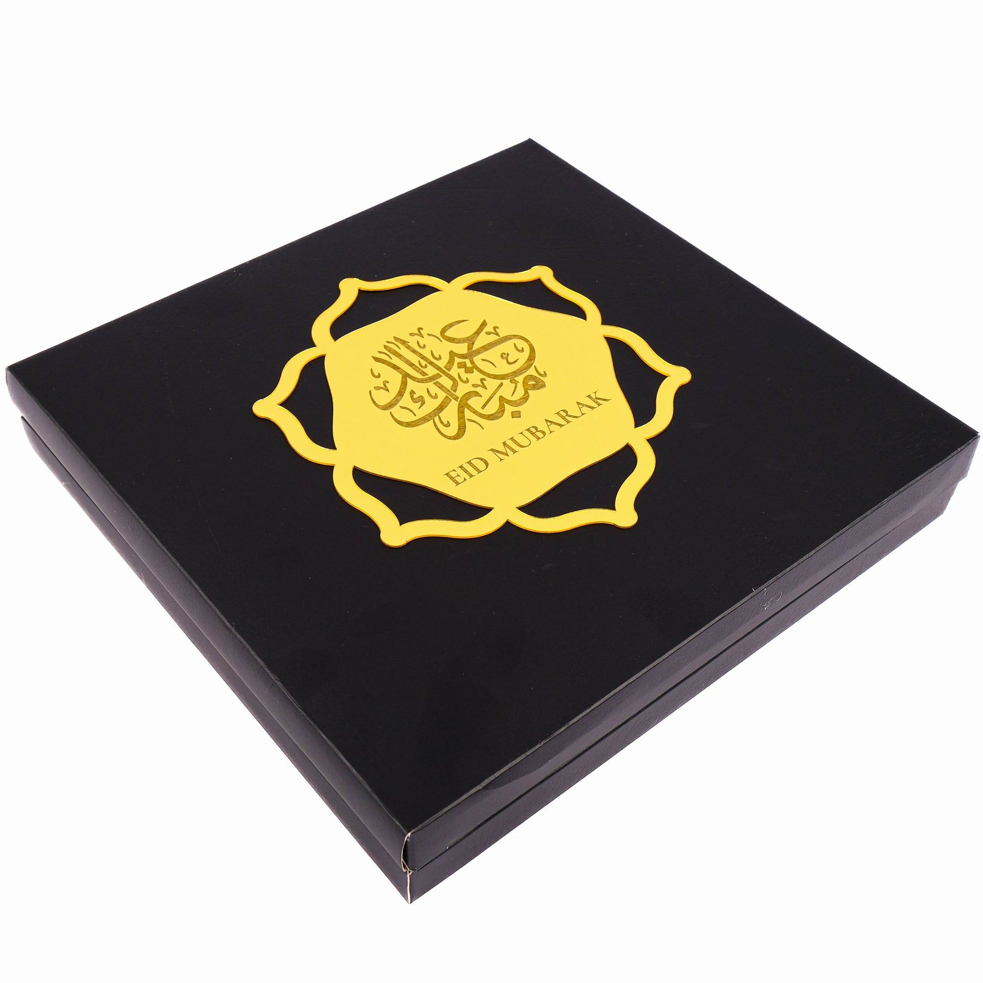 Eid Mubarak Chocolate Box, Ramadan Kareem Ramadan Mubarak Eid al-Adha Chocolate Gift Favors for Guests - Islamic Elite Favors is a handmade gift shop offering a wide variety of unique and personalized gifts for all occasions. Whether you're looking for the perfect Ramadan, Eid, Hajj, wedding gift or something special for a birthday, baby shower or anniversary, we have something for everyone. High quality, made with love.
