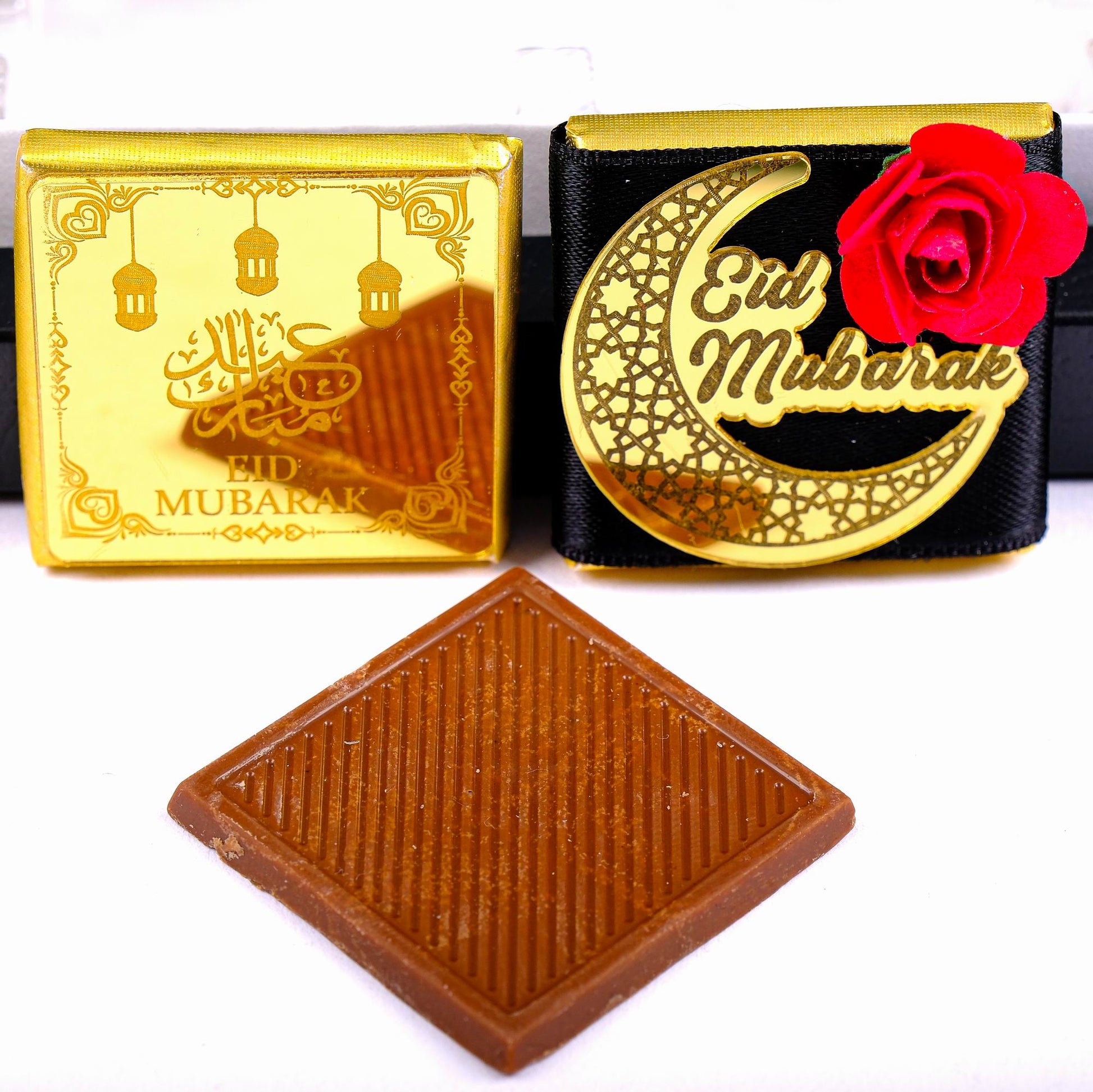 Eid Mubarak Chocolate Box, Ramadan Kareem Ramadan Mubarak Eid al-Adha Chocolate Gift Favors for Guests - Islamic Elite Favors is a handmade gift shop offering a wide variety of unique and personalized gifts for all occasions. Whether you're looking for the perfect Ramadan, Eid, Hajj, wedding gift or something special for a birthday, baby shower or anniversary, we have something for everyone. High quality, made with love.