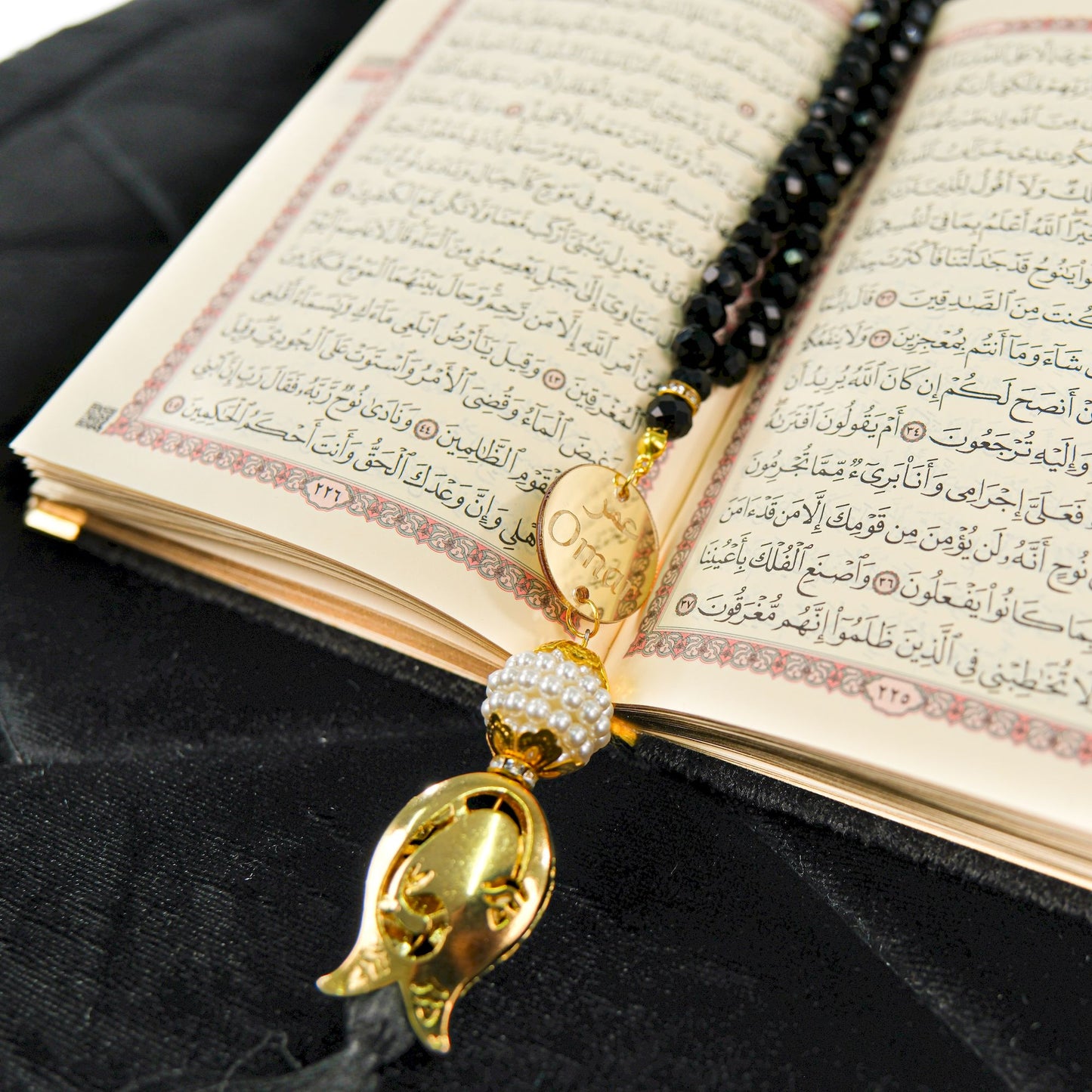 Padded Thick Prayer Mat Quran Tasbeeh Kufi Islamic Muslim Gift Set - Islamic Elite Favors is a handmade gift shop offering a wide variety of unique and personalized gifts for all occasions. Whether you're looking for the perfect Ramadan, Eid, Hajj, wedding gift or something special for a birthday, baby shower or anniversary, we have something for everyone. High quality, made with love.