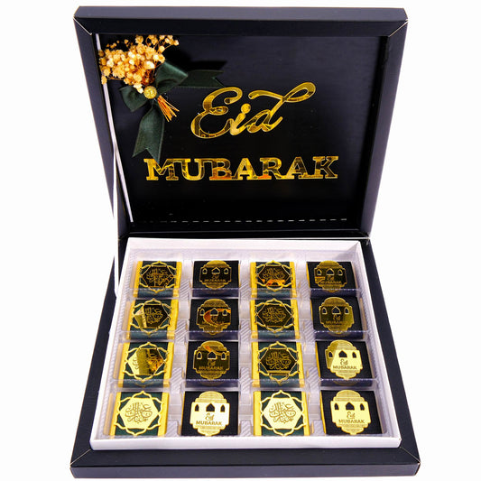 Eid Mubarak Chocolate Box, Ramadan Kareem Ramadan Mubarak Eid al-Adha Chocolate Gift Favors for Guests - Islamic Elite Favors is a handmade gift shop offering a wide variety of unique and personalized gifts for all occasions. Whether you're looking for the perfect Ramadan, Eid, Hajj, wedding gift or something special for a birthday, baby shower or anniversary, we have something for everyone. High quality, made with love.