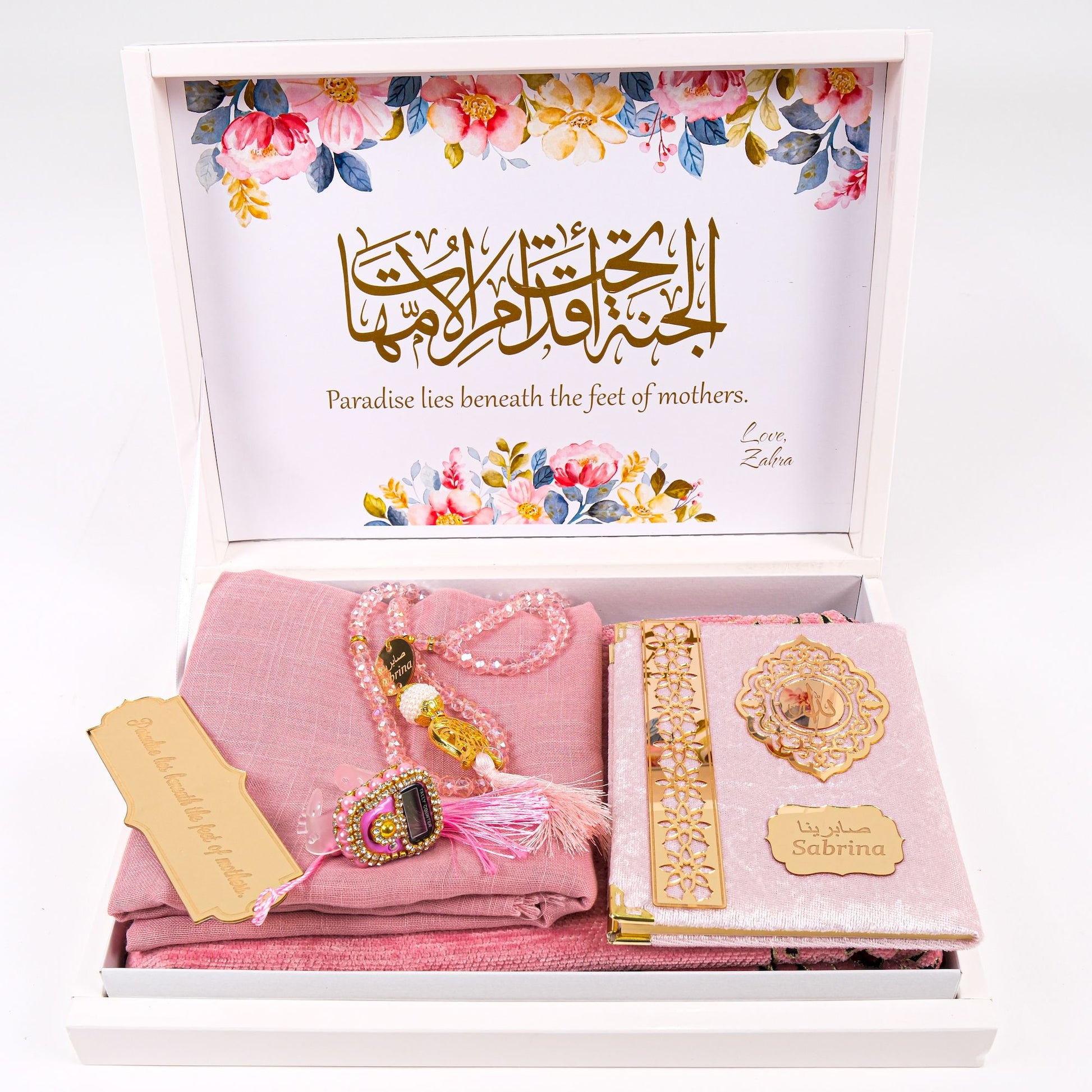 Personalized Prayer Mat Hijab Dua Book Tasbih Dhikr Count Bookmark Set - Islamic Elite Favors is a handmade gift shop offering a wide variety of unique and personalized gifts for all occasions. Whether you're looking for the perfect Ramadan, Eid, Hajj, wedding gift or something special for a birthday, baby shower or anniversary, we have something for everyone. High quality, made with love.