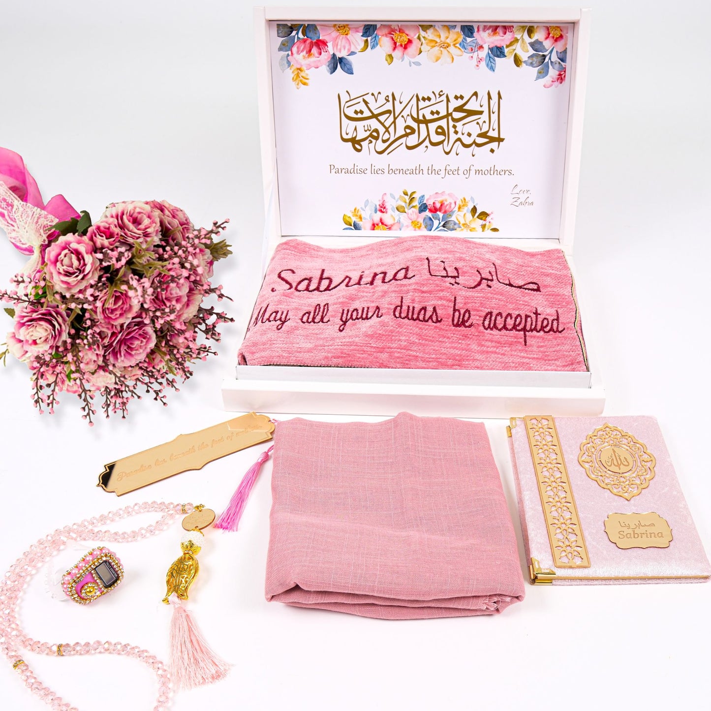 Personalized Prayer Mat Hijab Dua Book Tasbih Dhikr Count Bookmark Set - Islamic Elite Favors is a handmade gift shop offering a wide variety of unique and personalized gifts for all occasions. Whether you're looking for the perfect Ramadan, Eid, Hajj, wedding gift or something special for a birthday, baby shower or anniversary, we have something for everyone. High quality, made with love.