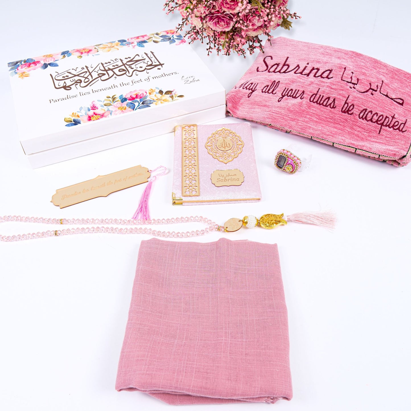 Personalized Prayer Mat Hijab Dua Book Tasbih Dhikr Count Bookmark Set - Islamic Elite Favors is a handmade gift shop offering a wide variety of unique and personalized gifts for all occasions. Whether you're looking for the perfect Ramadan, Eid, Hajj, wedding gift or something special for a birthday, baby shower or anniversary, we have something for everyone. High quality, made with love.