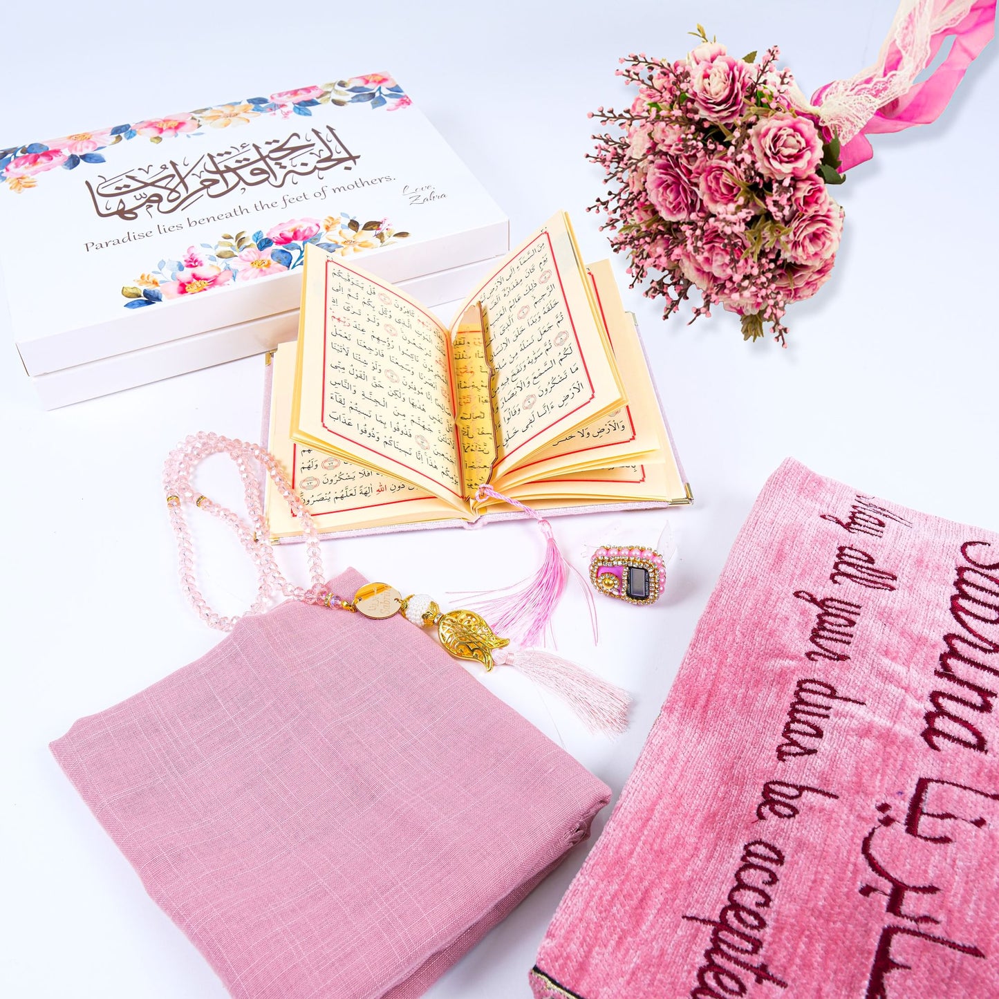 Personalized Prayer Mat Hijab Dua Book Tasbih Dhikr Count Bookmark Set - Islamic Elite Favors is a handmade gift shop offering a wide variety of unique and personalized gifts for all occasions. Whether you're looking for the perfect Ramadan, Eid, Hajj, wedding gift or something special for a birthday, baby shower or anniversary, we have something for everyone. High quality, made with love.