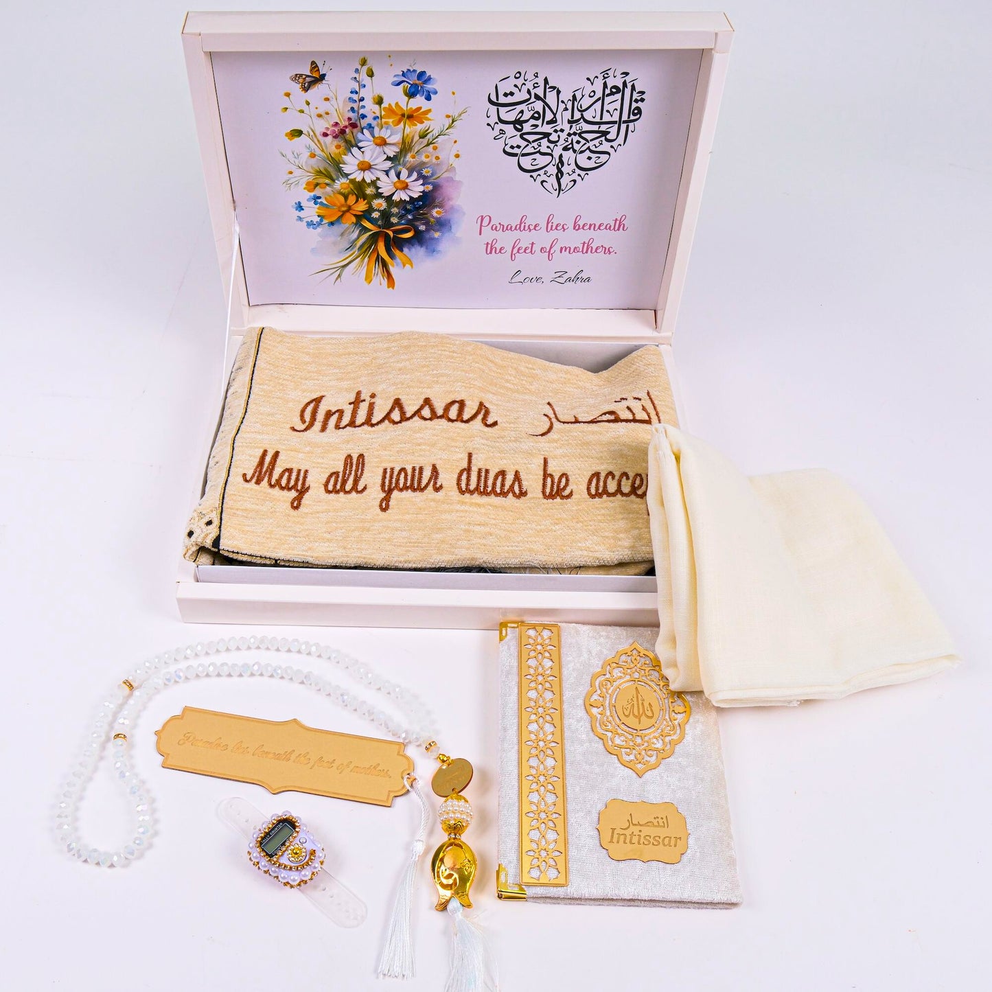 Personalized Prayer Mat Hijab Dua Book Tasbih Dhikr Count Bookmark Set - Islamic Elite Favors is a handmade gift shop offering a wide variety of unique and personalized gifts for all occasions. Whether you're looking for the perfect Ramadan, Eid, Hajj, wedding gift or something special for a birthday, baby shower or anniversary, we have something for everyone. High quality, made with love.