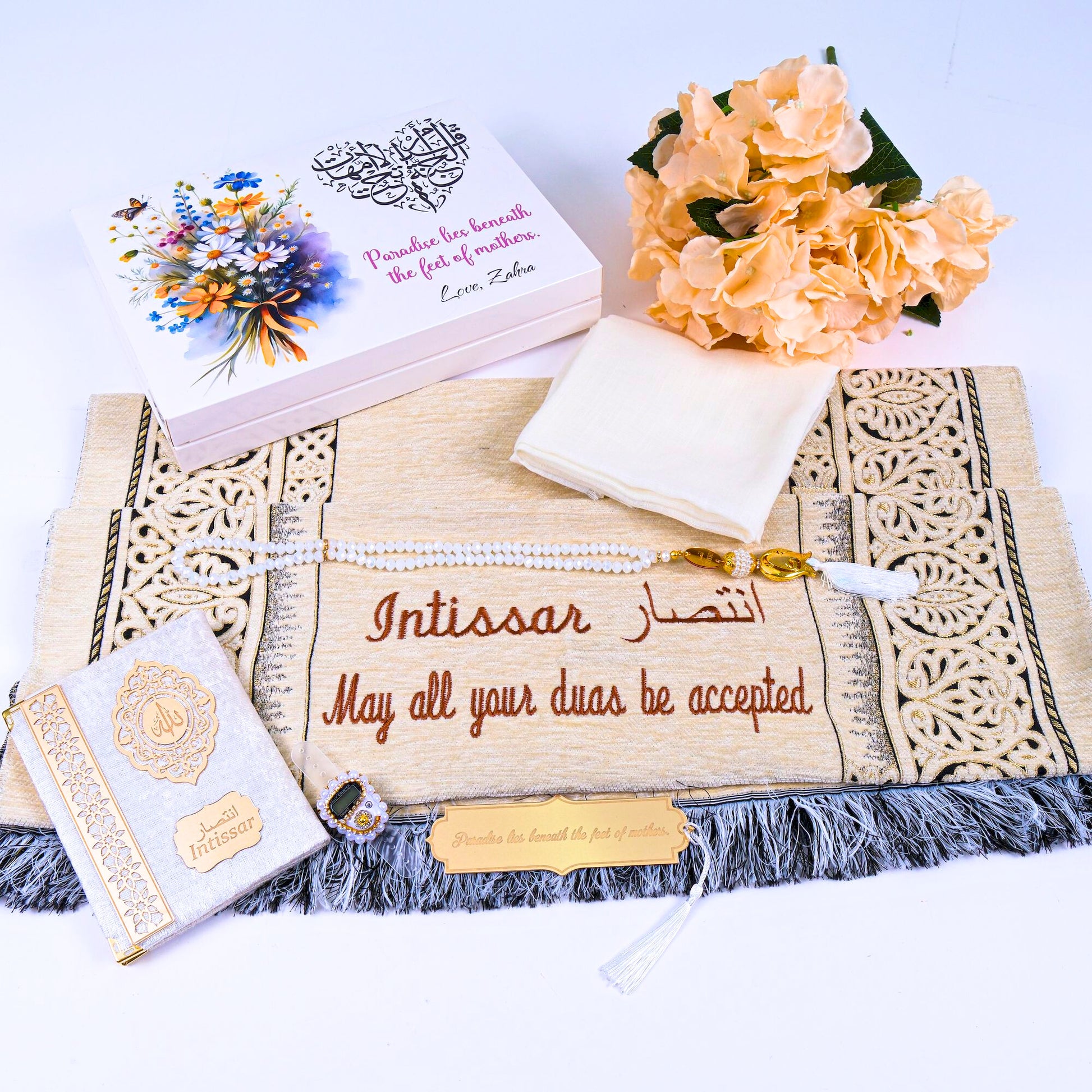 Personalized Prayer Mat Hijab Dua Book Tasbih Dhikr Count Bookmark Set - Islamic Elite Favors is a handmade gift shop offering a wide variety of unique and personalized gifts for all occasions. Whether you're looking for the perfect Ramadan, Eid, Hajj, wedding gift or something special for a birthday, baby shower or anniversary, we have something for everyone. High quality, made with love.