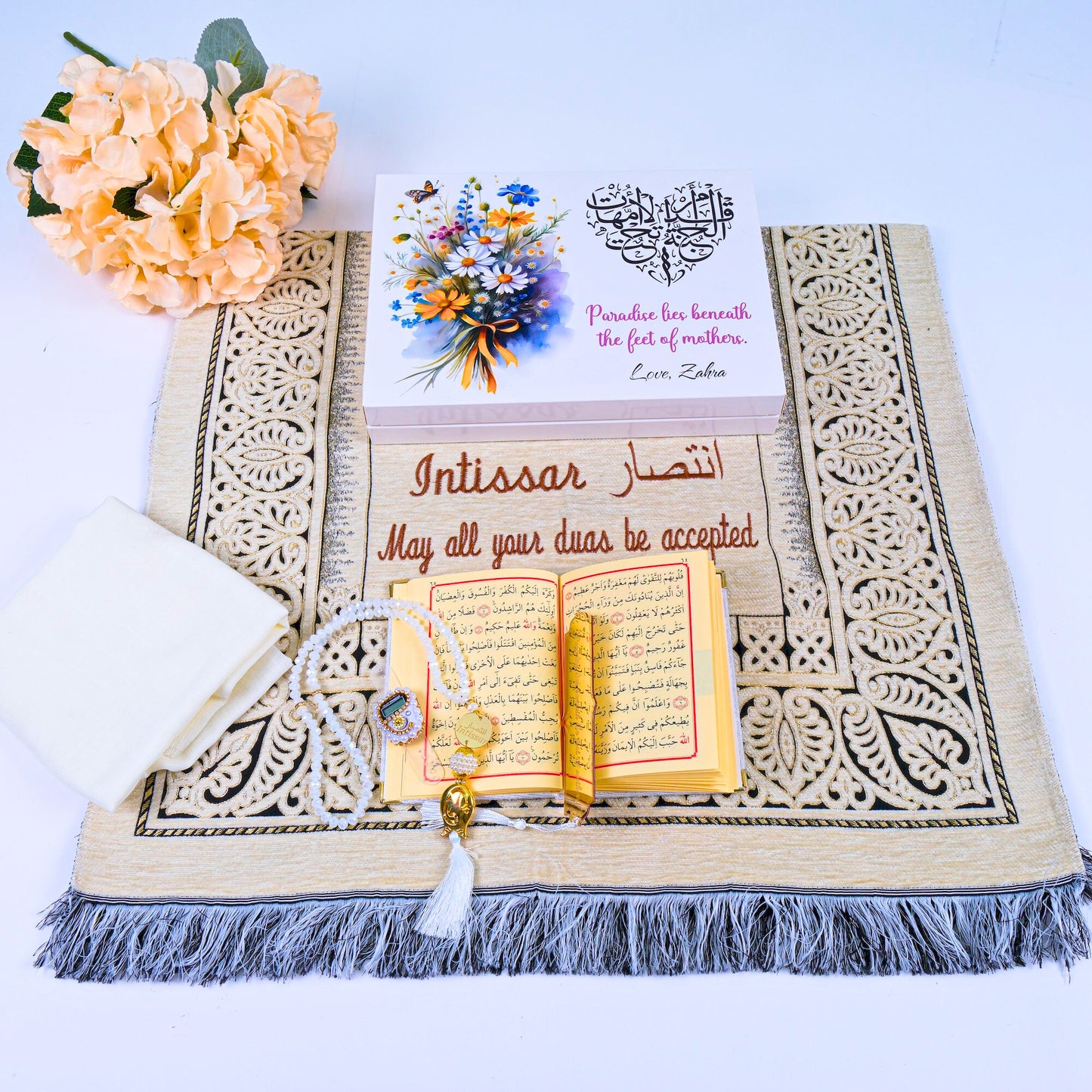 Personalized Prayer Mat Hijab Dua Book Tasbih Dhikr Count Bookmark Set - Islamic Elite Favors is a handmade gift shop offering a wide variety of unique and personalized gifts for all occasions. Whether you're looking for the perfect Ramadan, Eid, Hajj, wedding gift or something special for a birthday, baby shower or anniversary, we have something for everyone. High quality, made with love.
