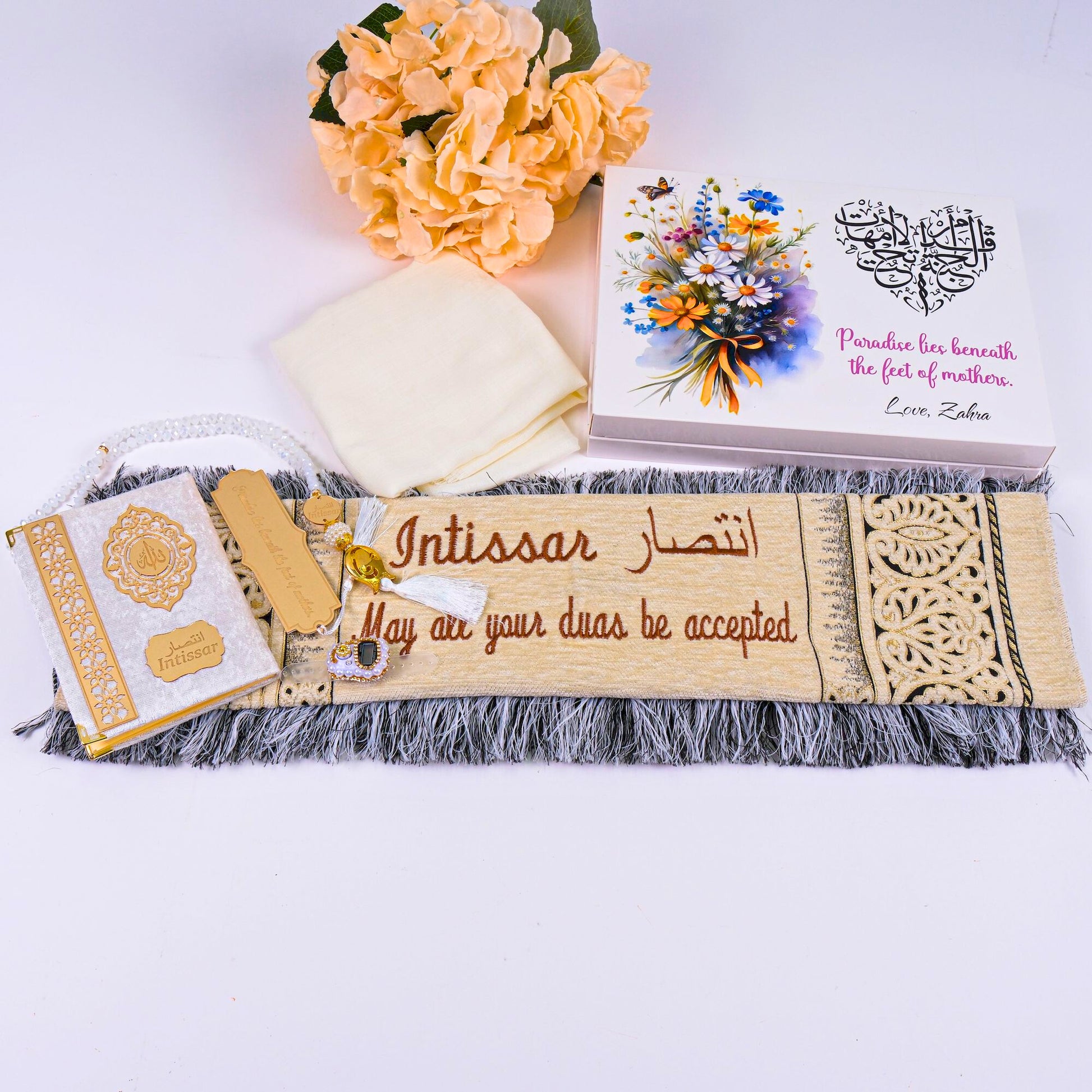Personalized Prayer Mat Hijab Dua Book Tasbih Dhikr Count Bookmark Set - Islamic Elite Favors is a handmade gift shop offering a wide variety of unique and personalized gifts for all occasions. Whether you're looking for the perfect Ramadan, Eid, Hajj, wedding gift or something special for a birthday, baby shower or anniversary, we have something for everyone. High quality, made with love.