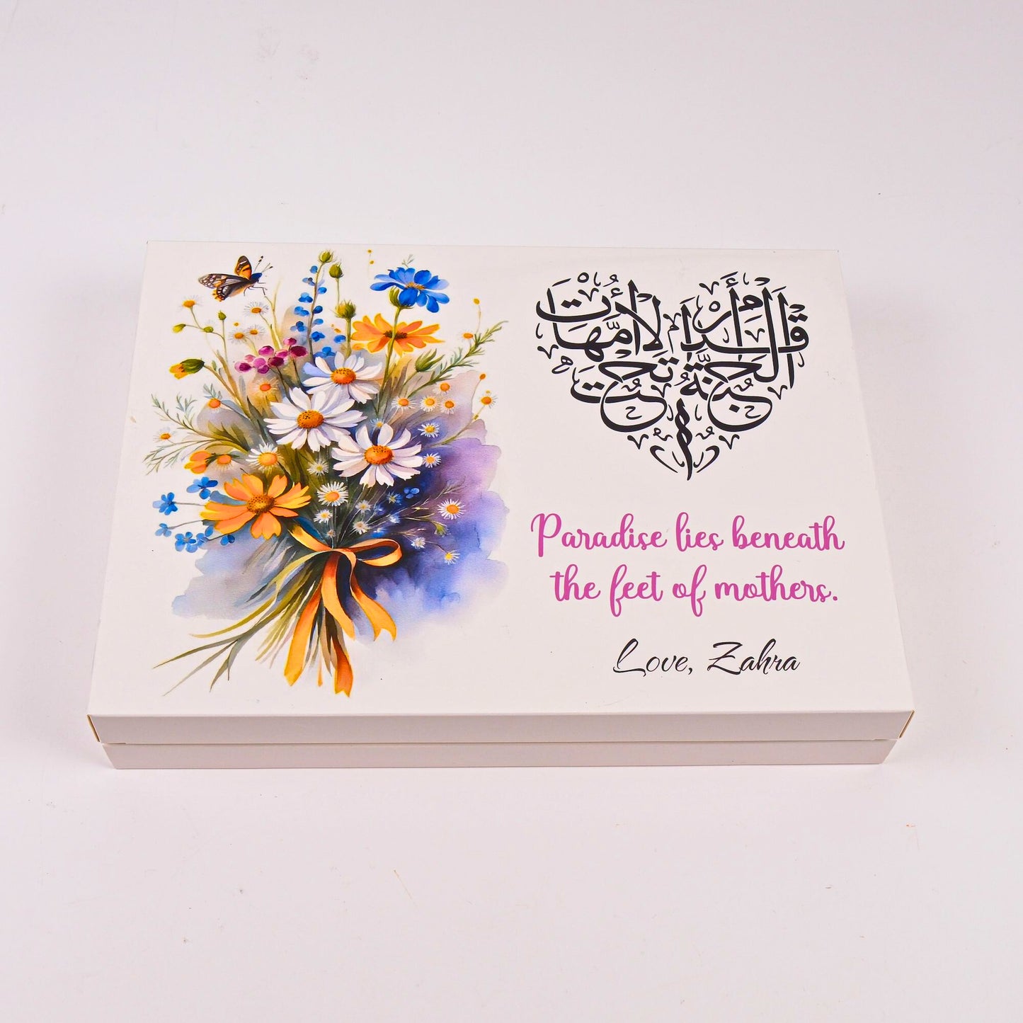Personalized Prayer Mat Hijab Dua Book Tasbih Dhikr Count Bookmark Set - Islamic Elite Favors is a handmade gift shop offering a wide variety of unique and personalized gifts for all occasions. Whether you're looking for the perfect Ramadan, Eid, Hajj, wedding gift or something special for a birthday, baby shower or anniversary, we have something for everyone. High quality, made with love.