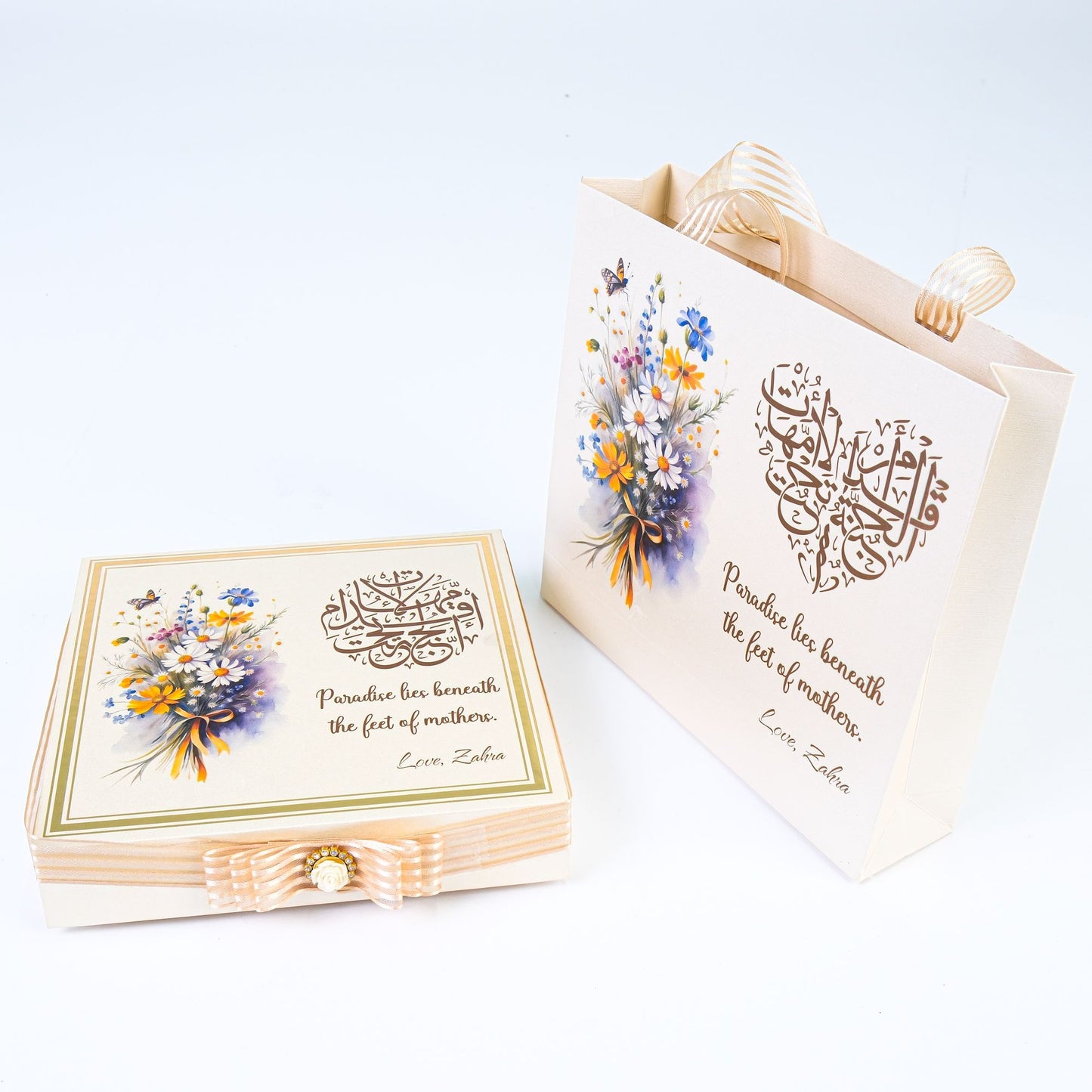 Personalized Happy Mother's Day Gift Set, Gift for Mom, Gift for Her - Islamic Elite Favors is a handmade gift shop offering a wide variety of unique and personalized gifts for all occasions. Whether you're looking for the perfect Ramadan, Eid, Hajj, wedding gift or something special for a birthday, baby shower or anniversary, we have something for everyone. High quality, made with love.