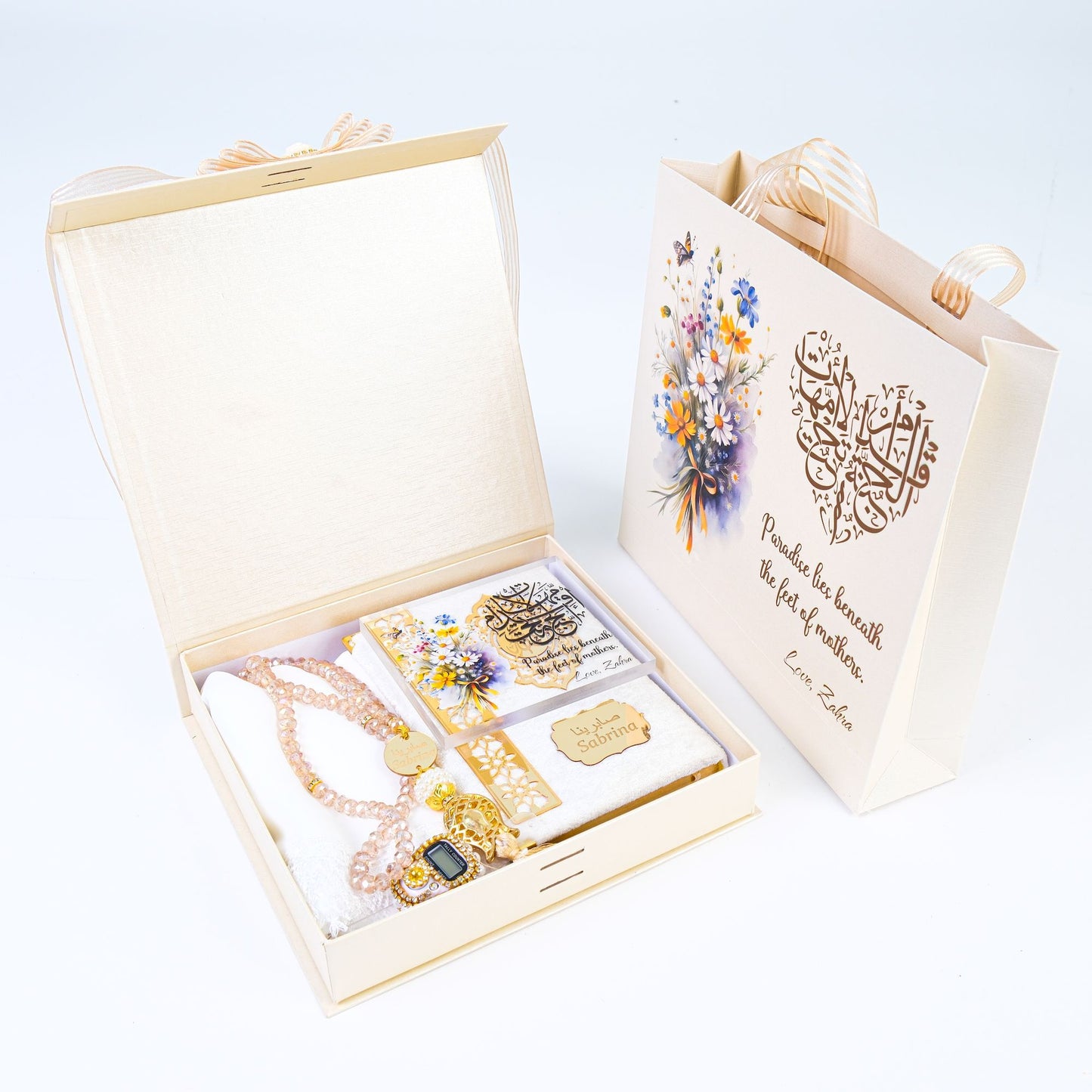 Personalized Happy Mother's Day Gift Set, Gift for Mom, Gift for Her - Islamic Elite Favors is a handmade gift shop offering a wide variety of unique and personalized gifts for all occasions. Whether you're looking for the perfect Ramadan, Eid, Hajj, wedding gift or something special for a birthday, baby shower or anniversary, we have something for everyone. High quality, made with love.