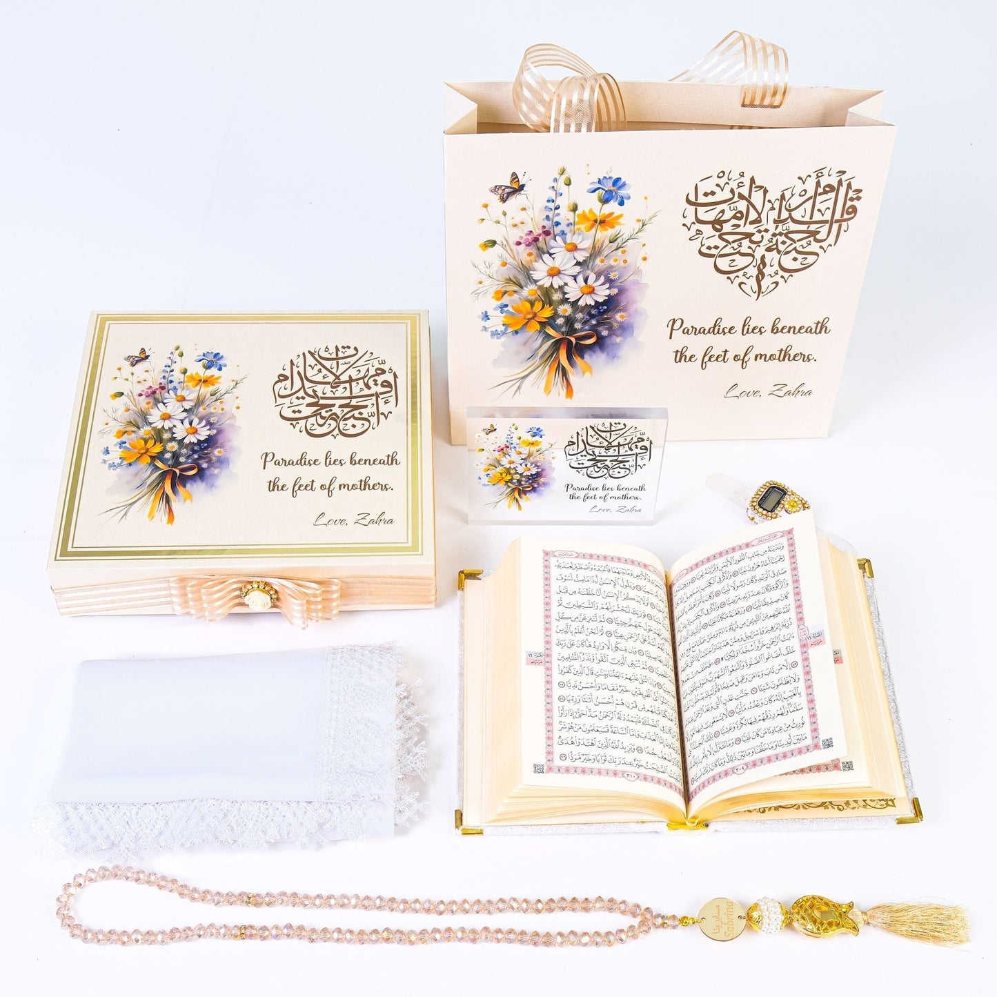 Personalized Happy Mother's Day Gift Set, Gift for Mom, Gift for Her - Islamic Elite Favors is a handmade gift shop offering a wide variety of unique and personalized gifts for all occasions. Whether you're looking for the perfect Ramadan, Eid, Hajj, wedding gift or something special for a birthday, baby shower or anniversary, we have something for everyone. High quality, made with love.