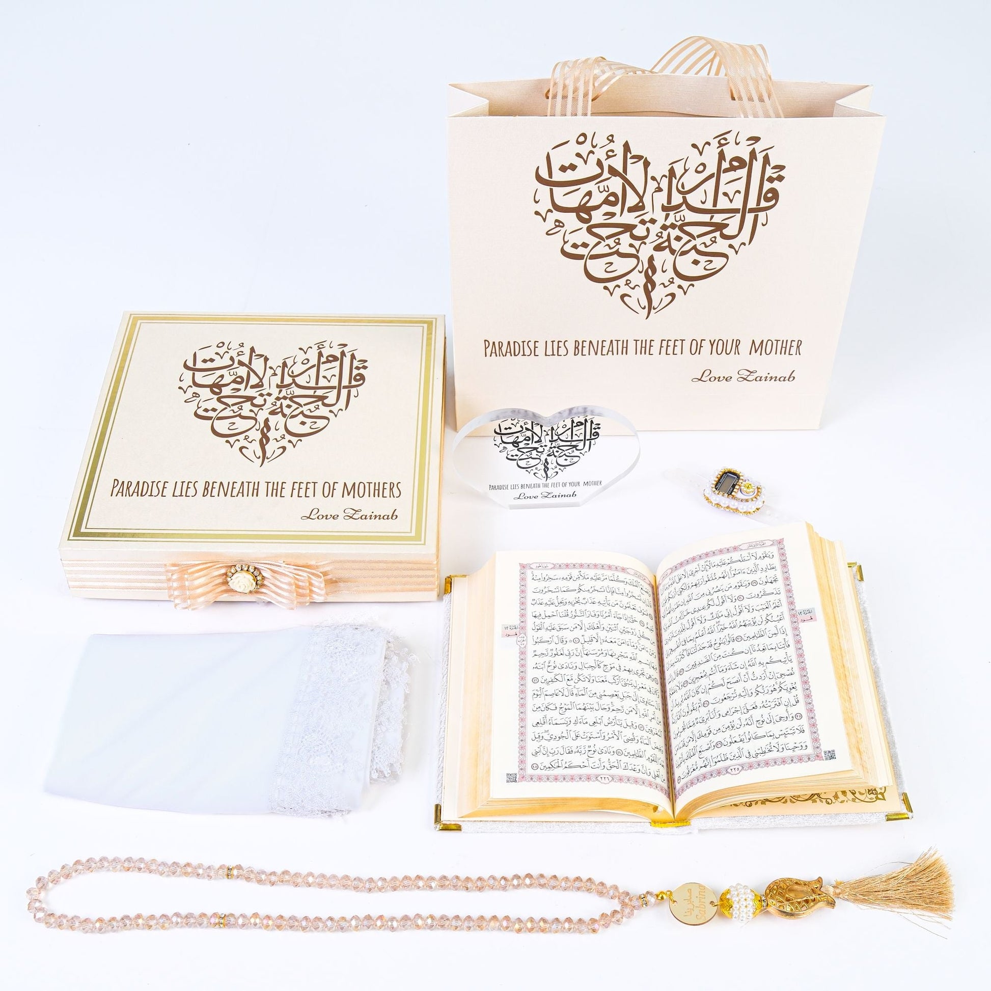 Personalized Happy Mother's Day Gift Set, Gift for Mom, Gift for Her - Islamic Elite Favors is a handmade gift shop offering a wide variety of unique and personalized gifts for all occasions. Whether you're looking for the perfect Ramadan, Eid, Hajj, wedding gift or something special for a birthday, baby shower or anniversary, we have something for everyone. High quality, made with love.