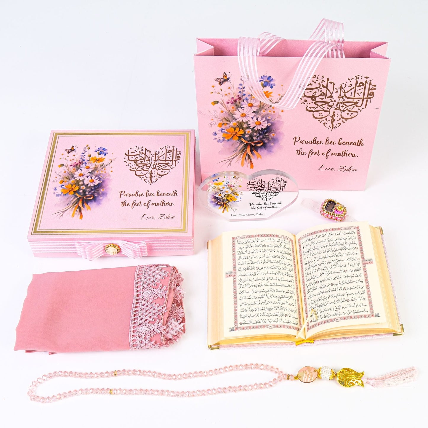 Personalized Happy Mother's Day Gift Set, Gift for Mom, Gift for Her - Islamic Elite Favors is a handmade gift shop offering a wide variety of unique and personalized gifts for all occasions. Whether you're looking for the perfect Ramadan, Eid, Hajj, wedding gift or something special for a birthday, baby shower or anniversary, we have something for everyone. High quality, made with love.