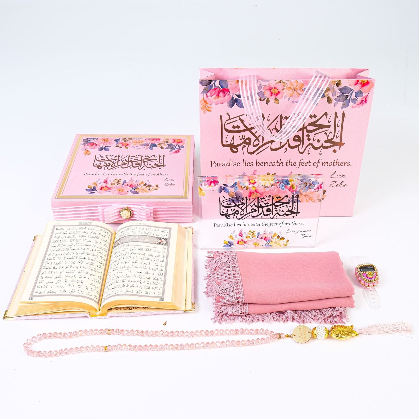 Personalized Happy Mother's Day Gift Set, Gift for Mom, Gift for Her - Islamic Elite Favors is a handmade gift shop offering a wide variety of unique and personalized gifts for all occasions. Whether you're looking for the perfect Ramadan, Eid, Hajj, wedding gift or something special for a birthday, baby shower or anniversary, we have something for everyone. High quality, made with love.