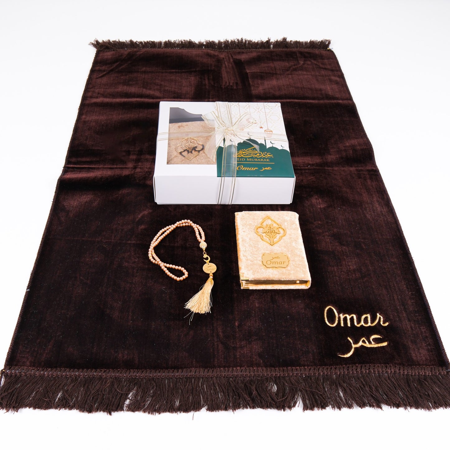 Personalized Elegant Velvet Prayer Mat Quran Tasbeeh Islamic Gift Set