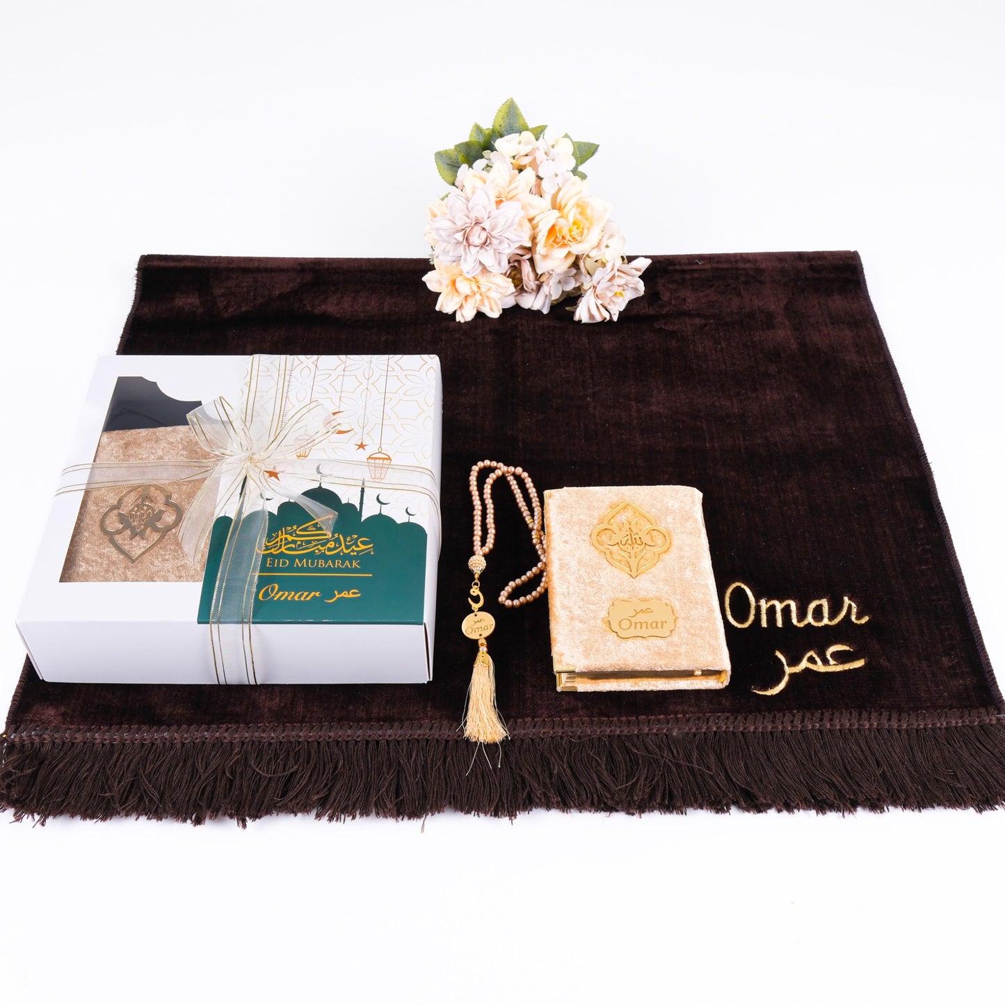 Personalized Elegant Velvet Prayer Mat Quran Tasbeeh Islamic Gift Set