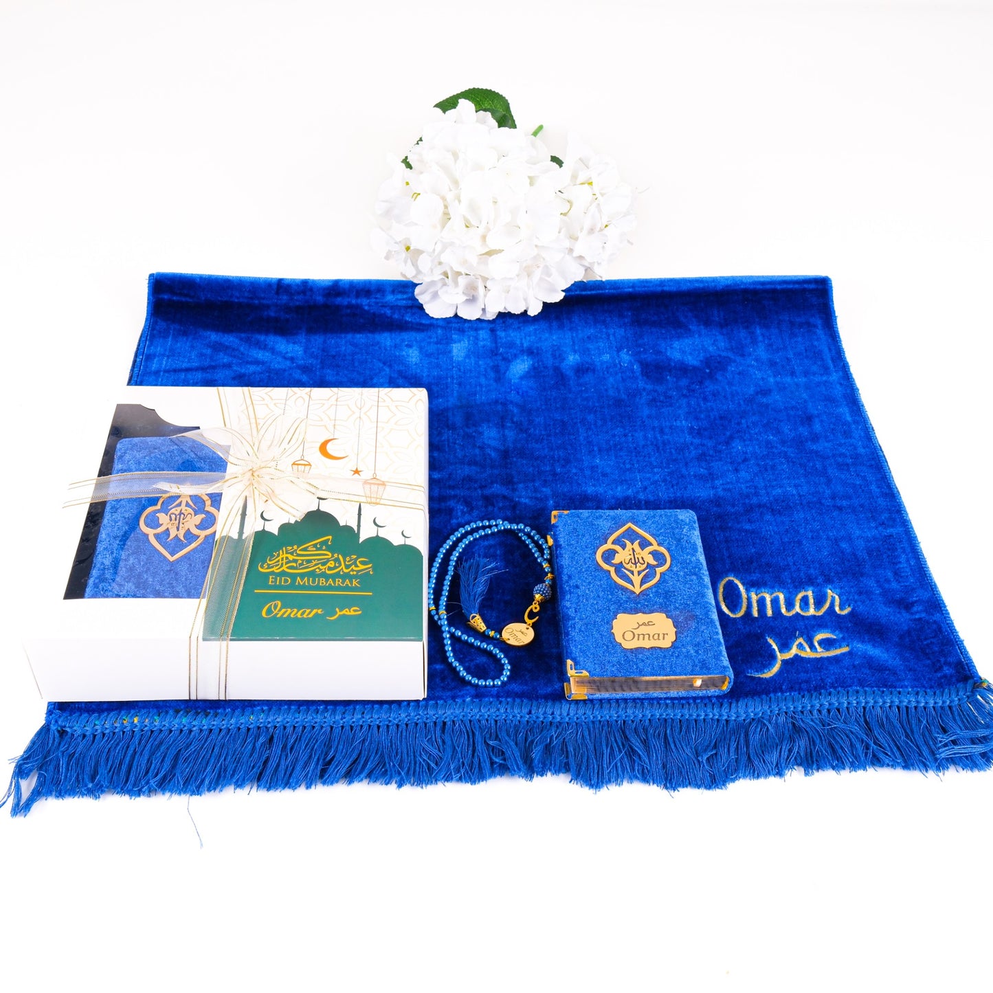 Personalized Elegant Velvet Prayer Mat Quran Tasbeeh Islamic Gift Set