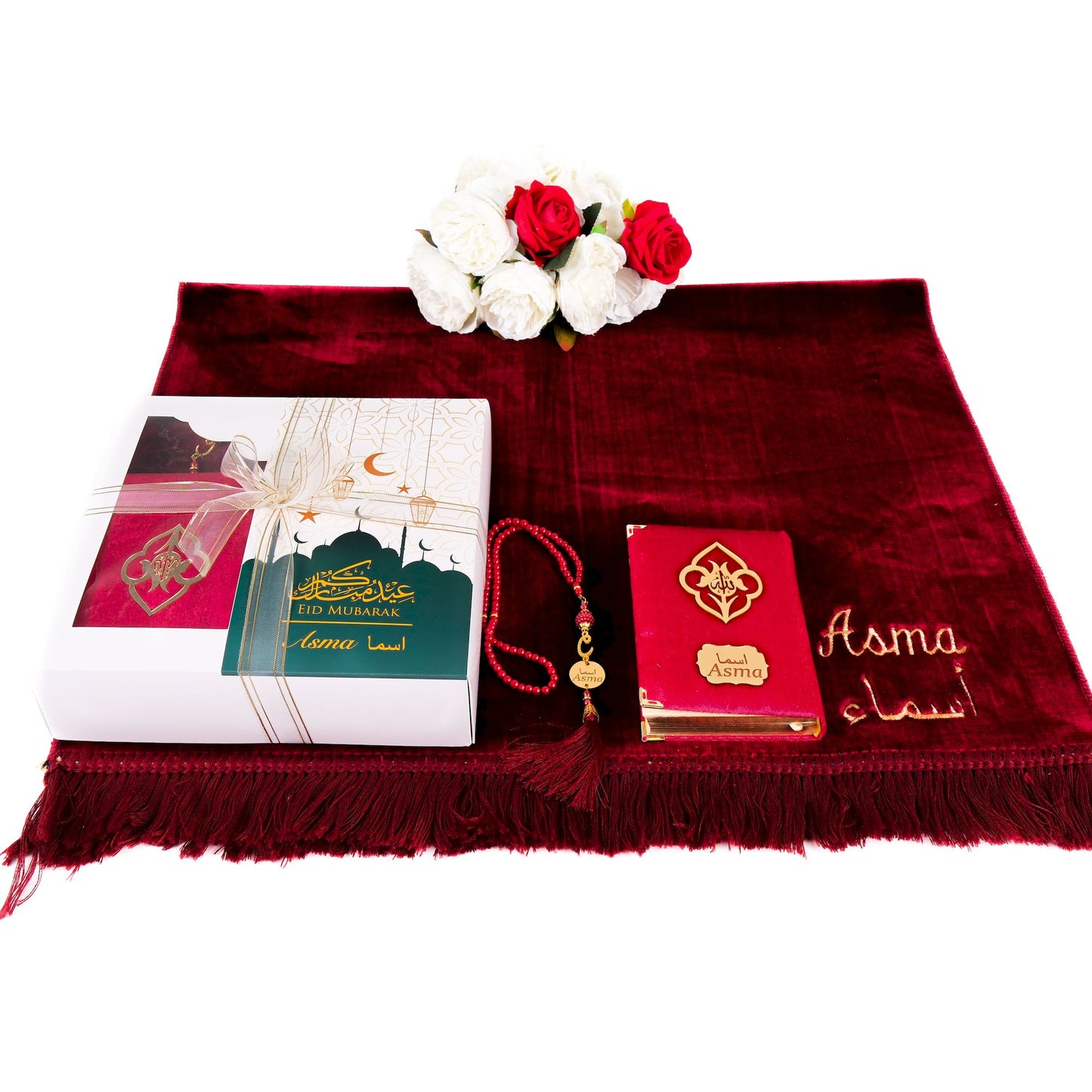 Personalized Elegant Velvet Prayer Mat Quran Tasbeeh Islamic Gift Set - Islamic Elite Favors is a handmade gift shop offering a wide variety of unique and personalized gifts for all occasions. Whether you're looking for the perfect Ramadan, Eid, Hajj, wedding gift or something special for a birthday, baby shower or anniversary, we have something for everyone. High quality, made with love.