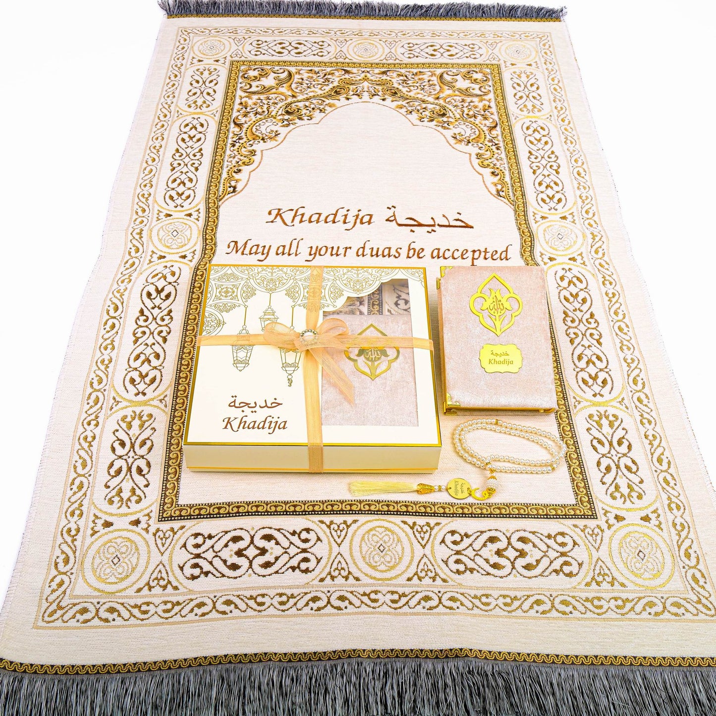 Personalized Muslim Prayer Mat Quran Tasbeeh Ramadan Eid Gift Peaceful Set - Islamic Elite Favors is a handmade gift shop offering a wide variety of unique and personalized gifts for all occasions. Whether you're looking for the perfect Ramadan, Eid, Hajj, wedding gift or something special for a birthday, baby shower or anniversary, we have something for everyone. High quality, made with love.