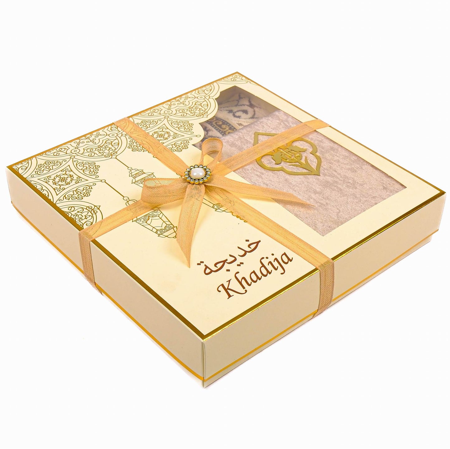 Personalized Muslim Prayer Mat Quran Tasbeeh Ramadan Eid Gift Peaceful Set - Islamic Elite Favors is a handmade gift shop offering a wide variety of unique and personalized gifts for all occasions. Whether you're looking for the perfect Ramadan, Eid, Hajj, wedding gift or something special for a birthday, baby shower or anniversary, we have something for everyone. High quality, made with love.