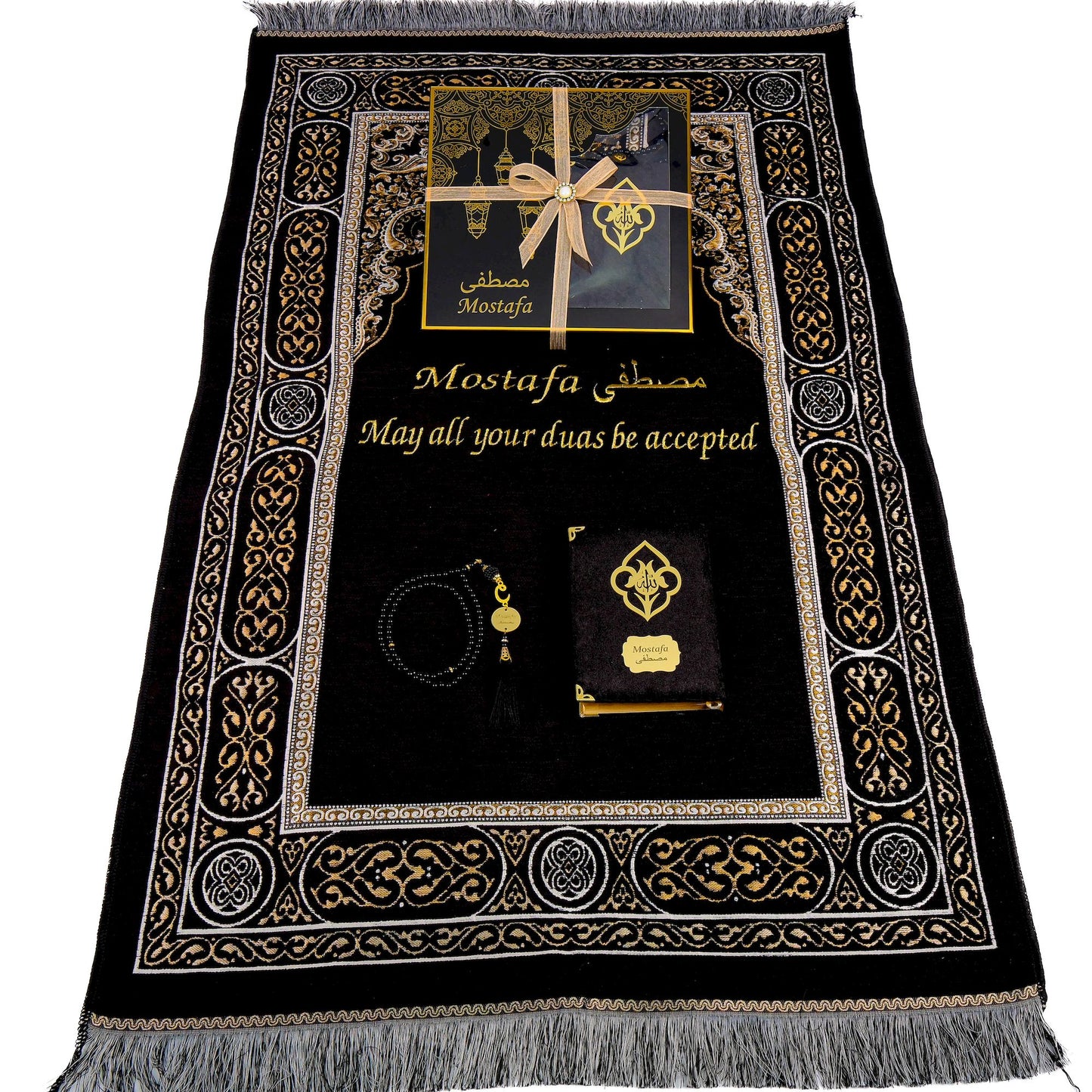 Personalized Muslim Prayer Mat Quran Tasbeeh Ramadan Eid Gift Peaceful Set - Islamic Elite Favors is a handmade gift shop offering a wide variety of unique and personalized gifts for all occasions. Whether you're looking for the perfect Ramadan, Eid, Hajj, wedding gift or something special for a birthday, baby shower or anniversary, we have something for everyone. High quality, made with love.