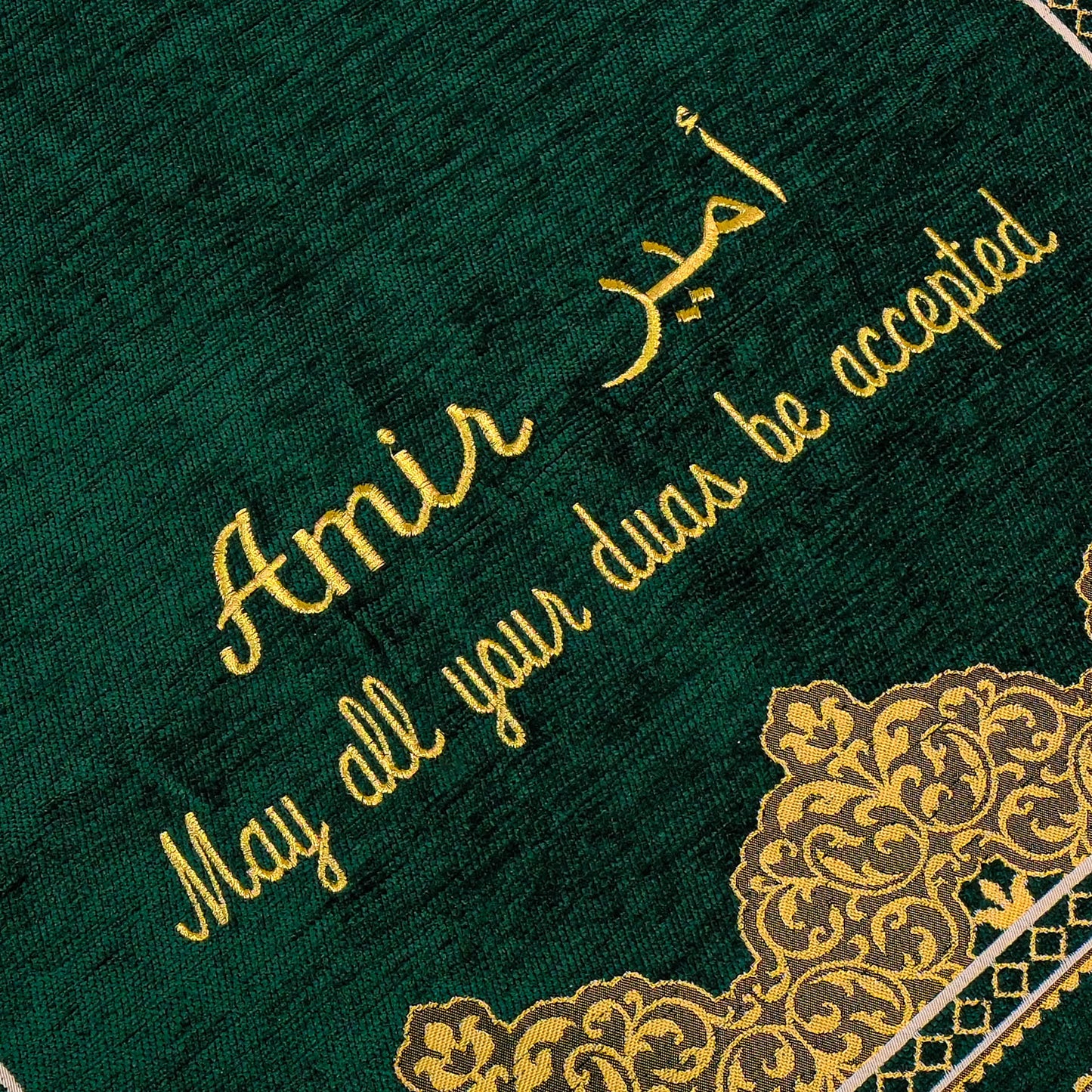 Personalized English Translated Quran Prayer Mat Tasbeeh Islamic Gift Set, Ramadan Eid Hajj Umrah Birthday Muslim Gift - Islamic Elite Favors is a handmade gift shop offering a wide variety of unique and personalized gifts for all occasions. Whether you're looking for the perfect Ramadan, Eid, Hajj, wedding gift or something special for a birthday, baby shower or anniversary, we have something for everyone. High quality, made with love.