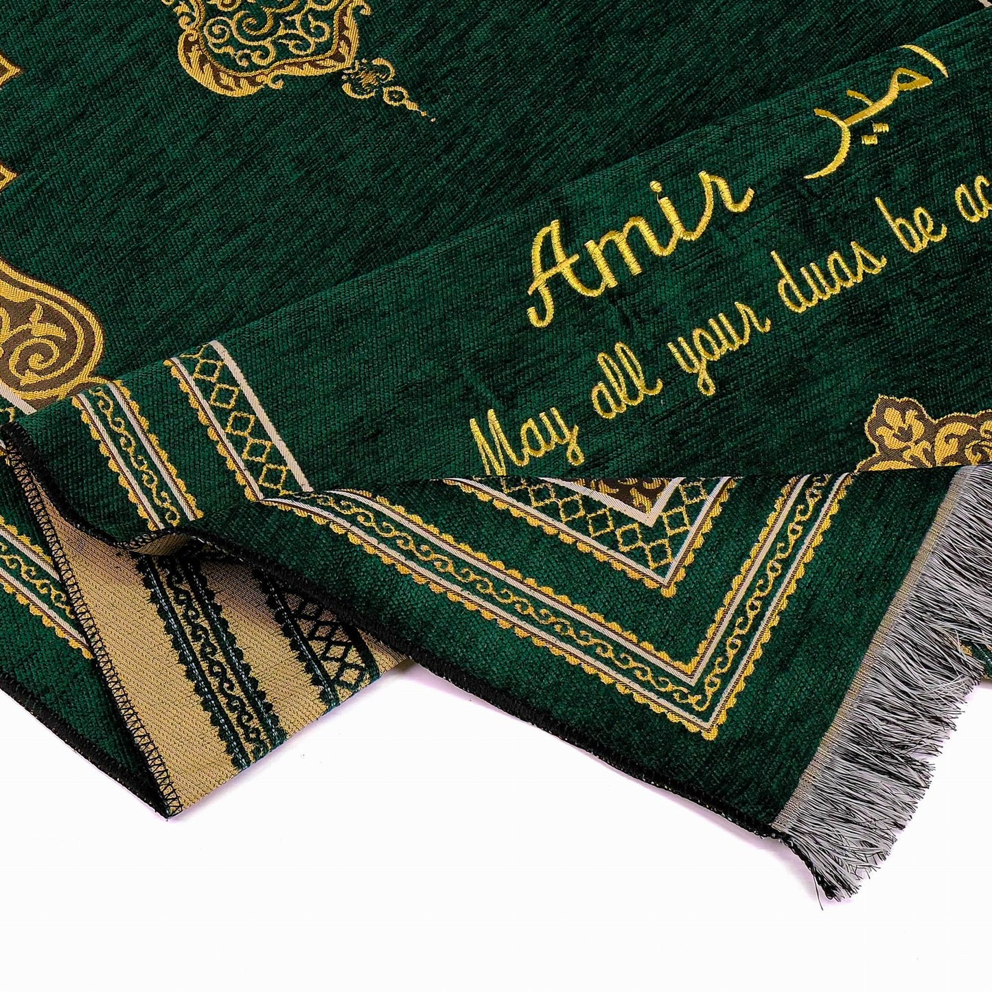 Personalized English Translated Quran Prayer Mat Tasbeeh Islamic Gift Set, Ramadan Eid Hajj Umrah Birthday Muslim Gift - Islamic Elite Favors is a handmade gift shop offering a wide variety of unique and personalized gifts for all occasions. Whether you're looking for the perfect Ramadan, Eid, Hajj, wedding gift or something special for a birthday, baby shower or anniversary, we have something for everyone. High quality, made with love.