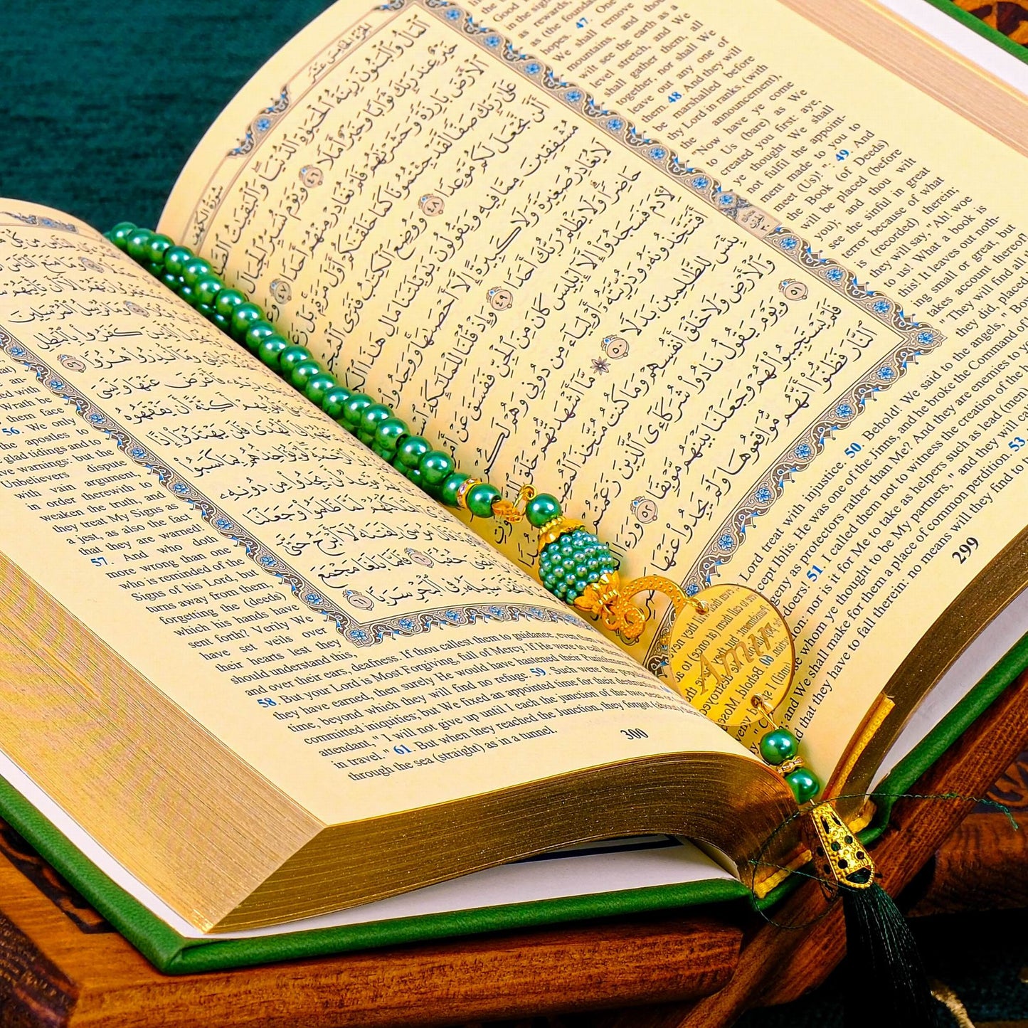 Personalized English Translated Quran Prayer Mat Tasbeeh Islamic Gift Set, Ramadan Eid Hajj Umrah Birthday Muslim Gift - Islamic Elite Favors is a handmade gift shop offering a wide variety of unique and personalized gifts for all occasions. Whether you're looking for the perfect Ramadan, Eid, Hajj, wedding gift or something special for a birthday, baby shower or anniversary, we have something for everyone. High quality, made with love.