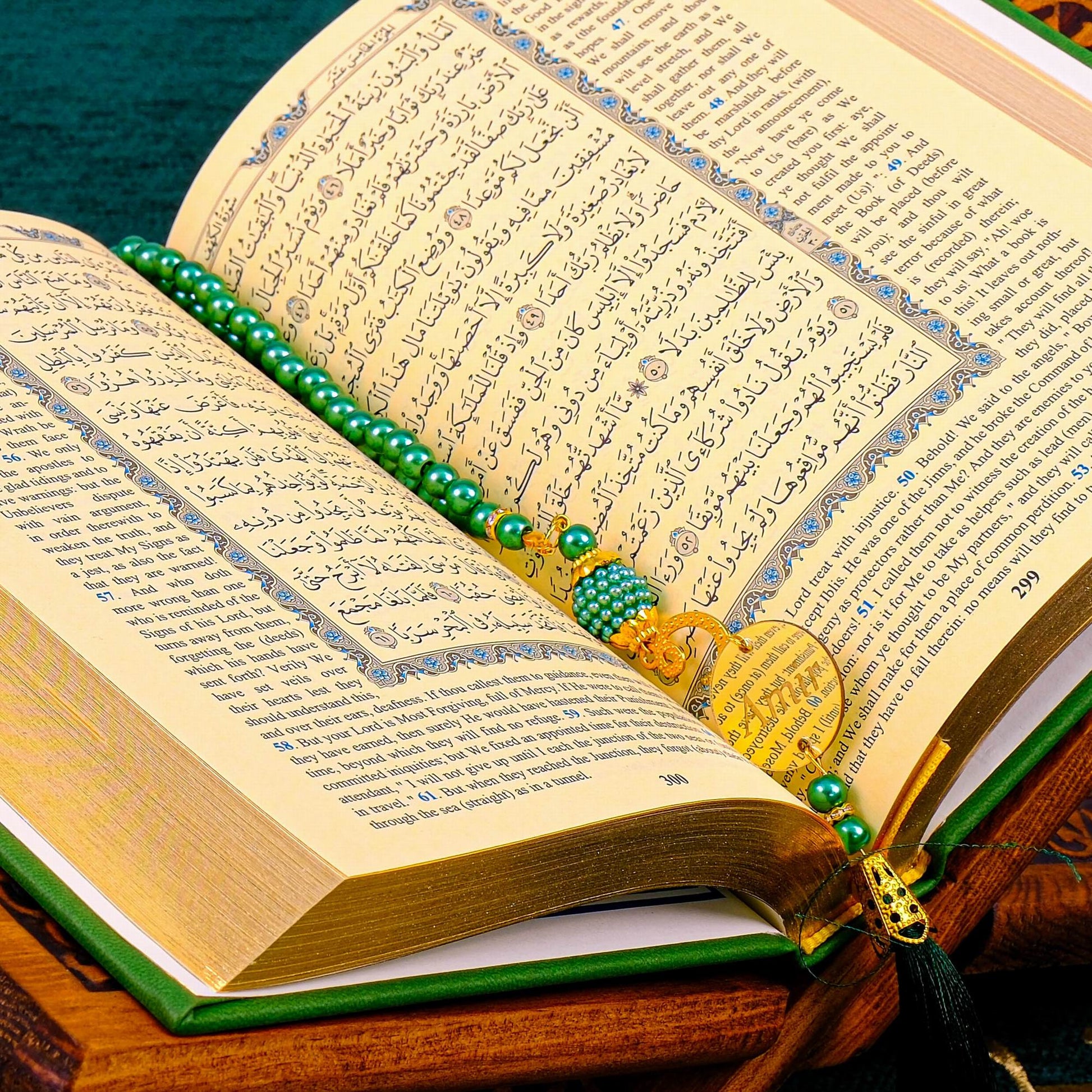 Personalized English Translated Quran Prayer Mat Tasbeeh Islamic Gift Set, Ramadan Eid Hajj Umrah Birthday Muslim Gift - Islamic Elite Favors is a handmade gift shop offering a wide variety of unique and personalized gifts for all occasions. Whether you're looking for the perfect Ramadan, Eid, Hajj, wedding gift or something special for a birthday, baby shower or anniversary, we have something for everyone. High quality, made with love.