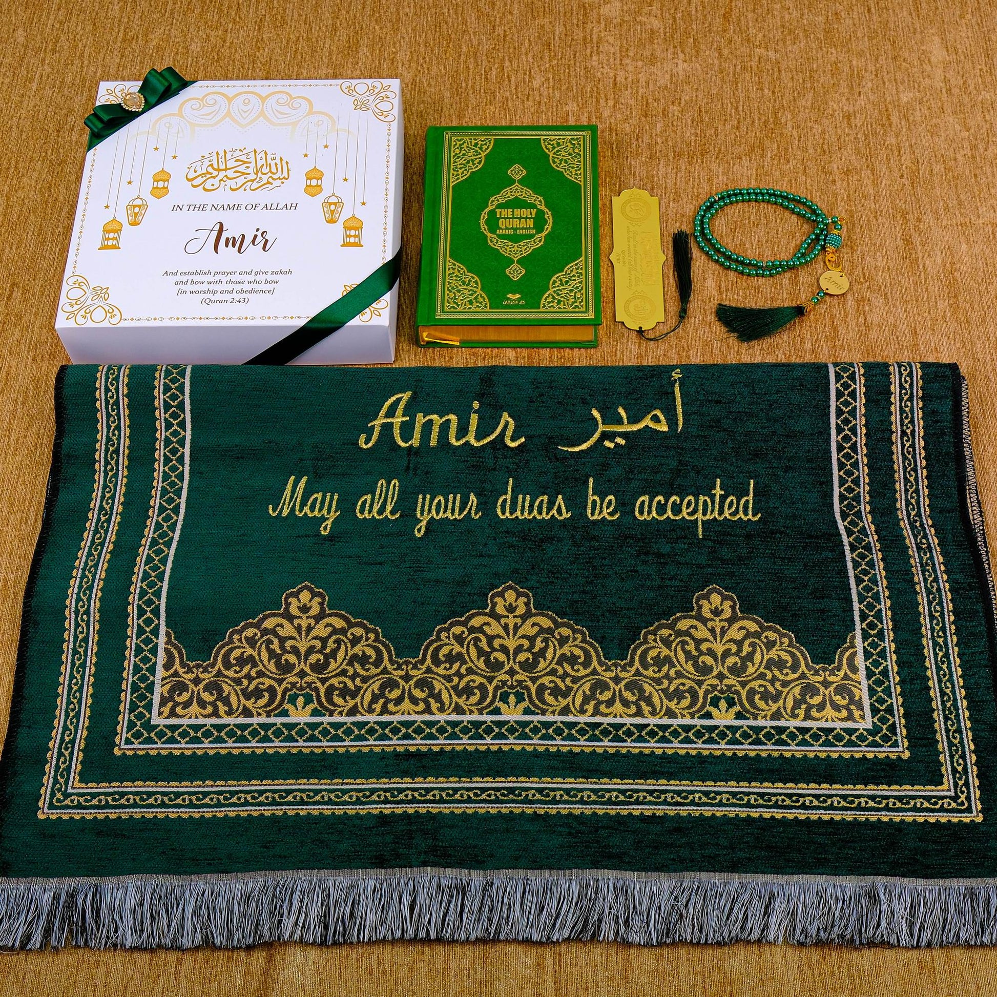 Personalized English Translated Quran Prayer Mat Tasbeeh Islamic Gift Set, Ramadan Eid Hajj Umrah Birthday Muslim Gift - Islamic Elite Favors is a handmade gift shop offering a wide variety of unique and personalized gifts for all occasions. Whether you're looking for the perfect Ramadan, Eid, Hajj, wedding gift or something special for a birthday, baby shower or anniversary, we have something for everyone. High quality, made with love.